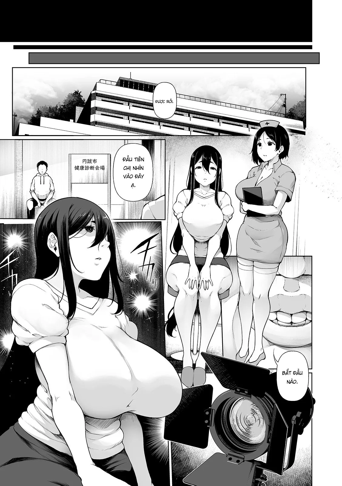 HentaiVN.net - Ảnh 7 - hypno blink 12 [HYPNO BLINK 12] - Oneshot