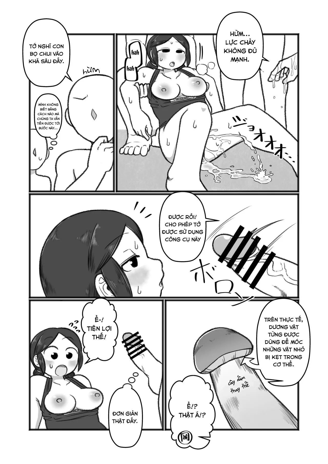 HentaiVN.net - Ảnh 11 - Tonde Hi ni Iru Natsu no Mushi - Oneshot