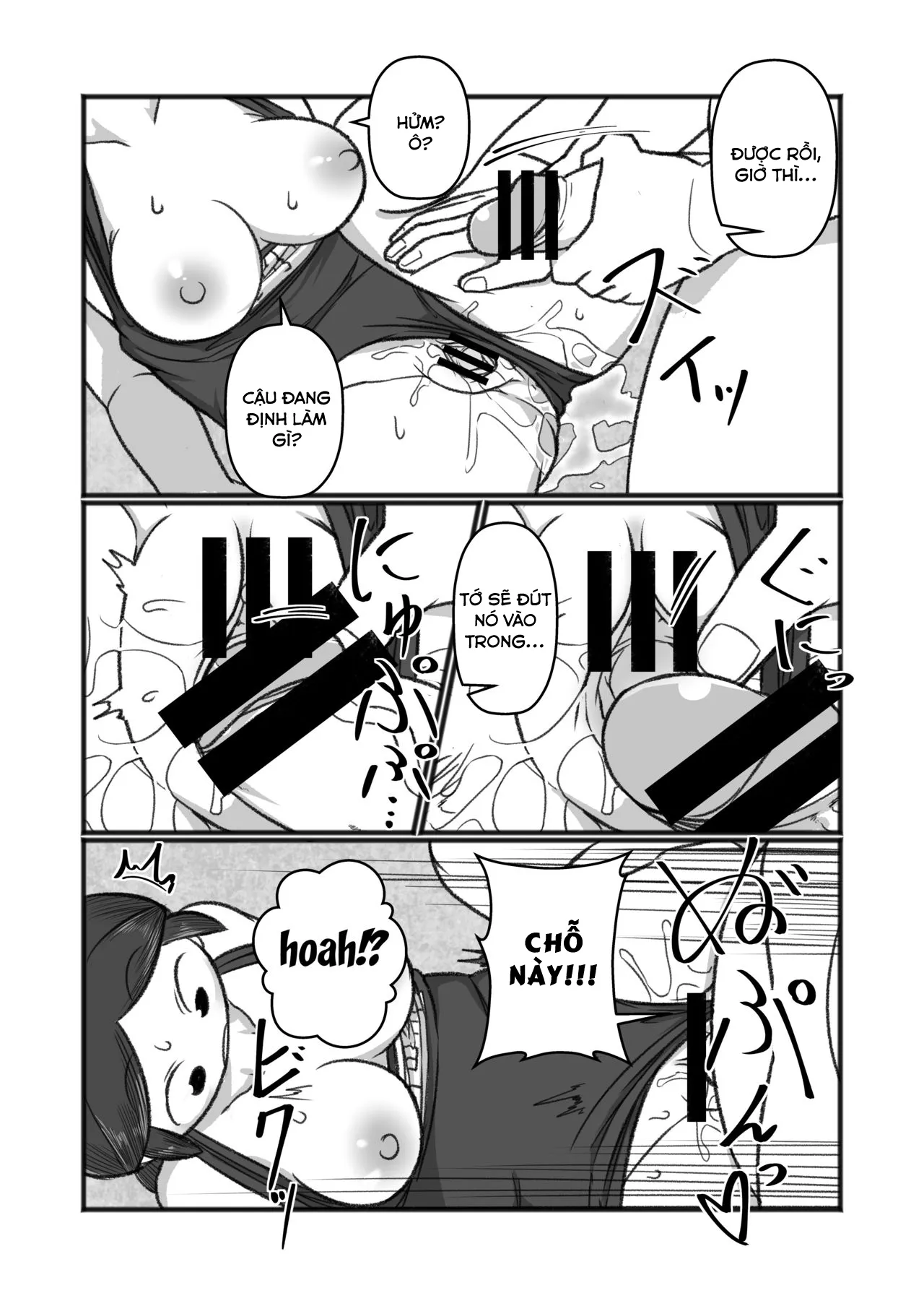 HentaiVN.net - Ảnh 12 - Tonde Hi ni Iru Natsu no Mushi - Oneshot