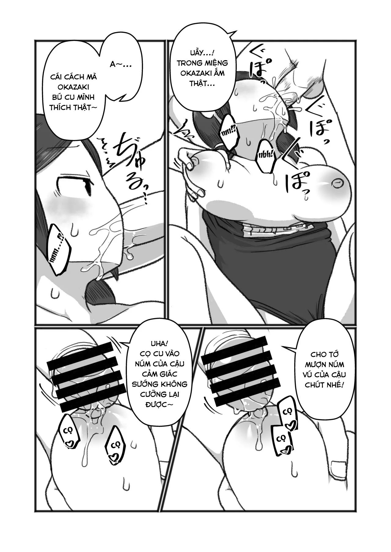 HentaiVN.net - Ảnh 15 - Tonde Hi ni Iru Natsu no Mushi - Oneshot