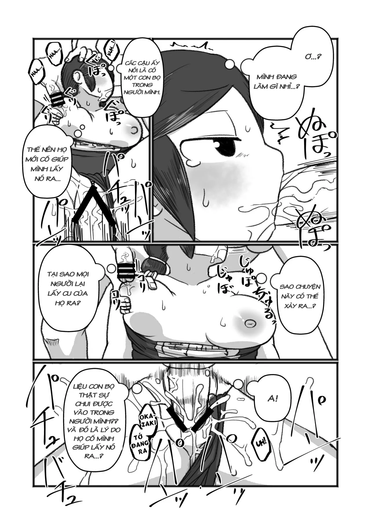 HentaiVN.net - Ảnh 16 - Tonde Hi ni Iru Natsu no Mushi - Oneshot