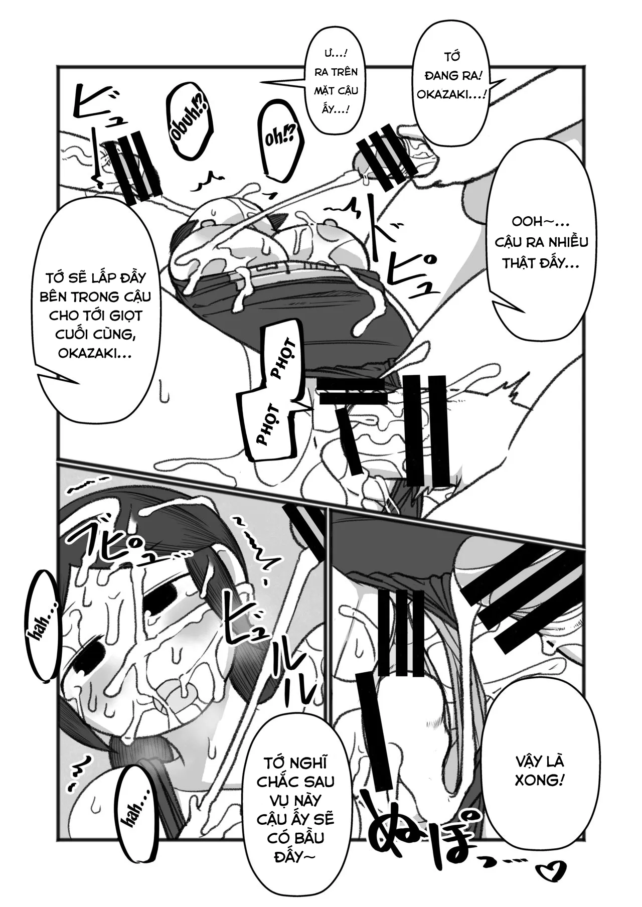HentaiVN.net - Ảnh 18 - Tonde Hi ni Iru Natsu no Mushi - Oneshot