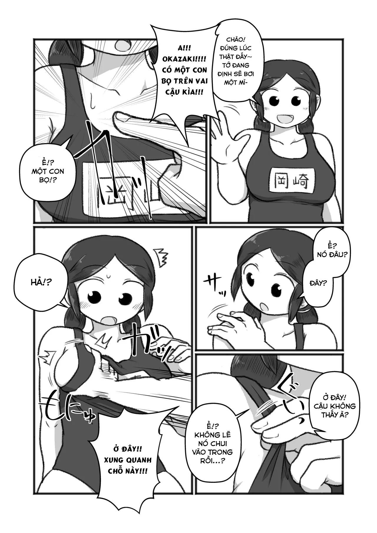 HentaiVN.net - Ảnh 6 - Tonde Hi ni Iru Natsu no Mushi - Oneshot
