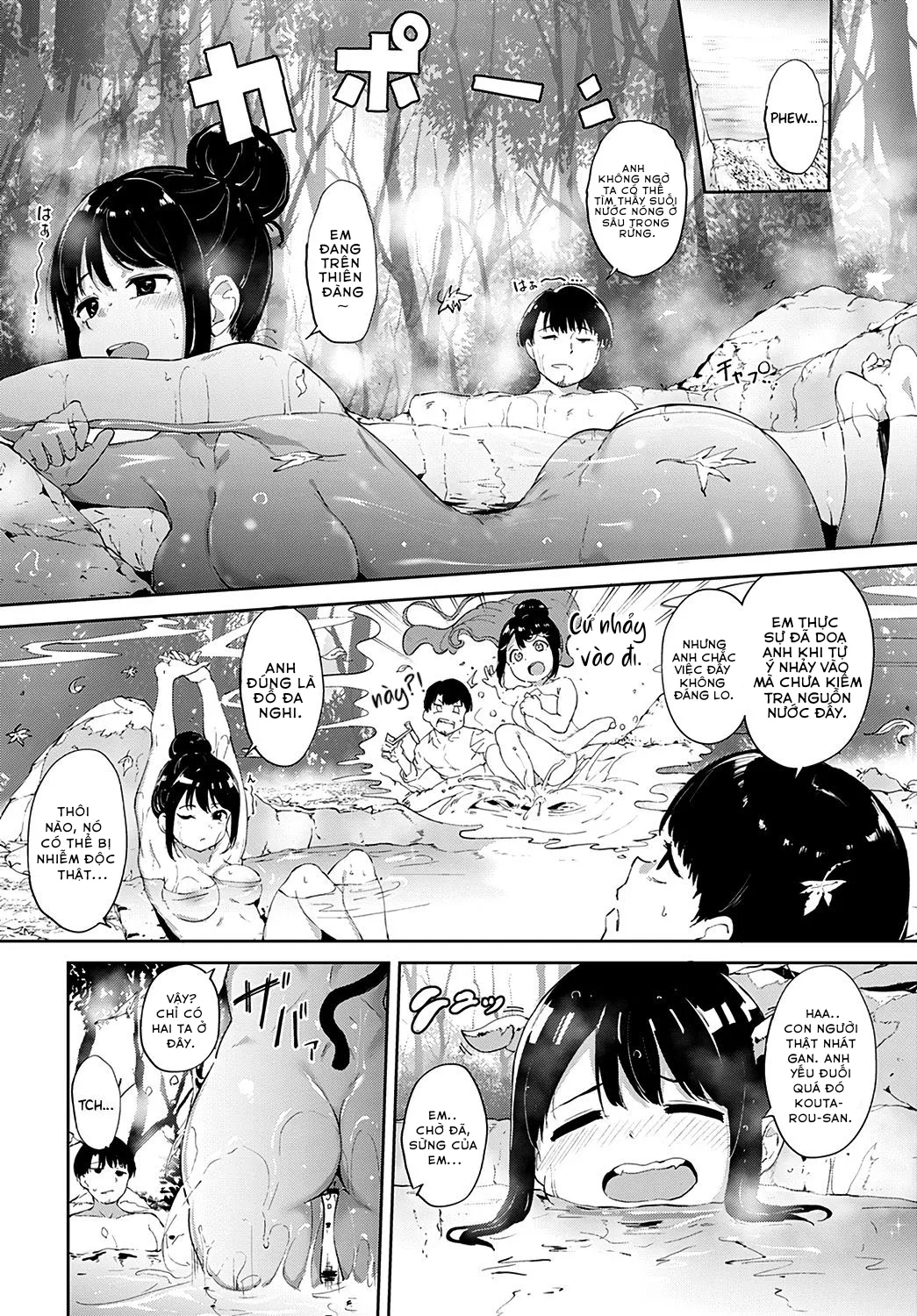 HentaiVN.net - Ảnh 4 - Makyou no Yu [Demon Maddening Spring] - Oneshot