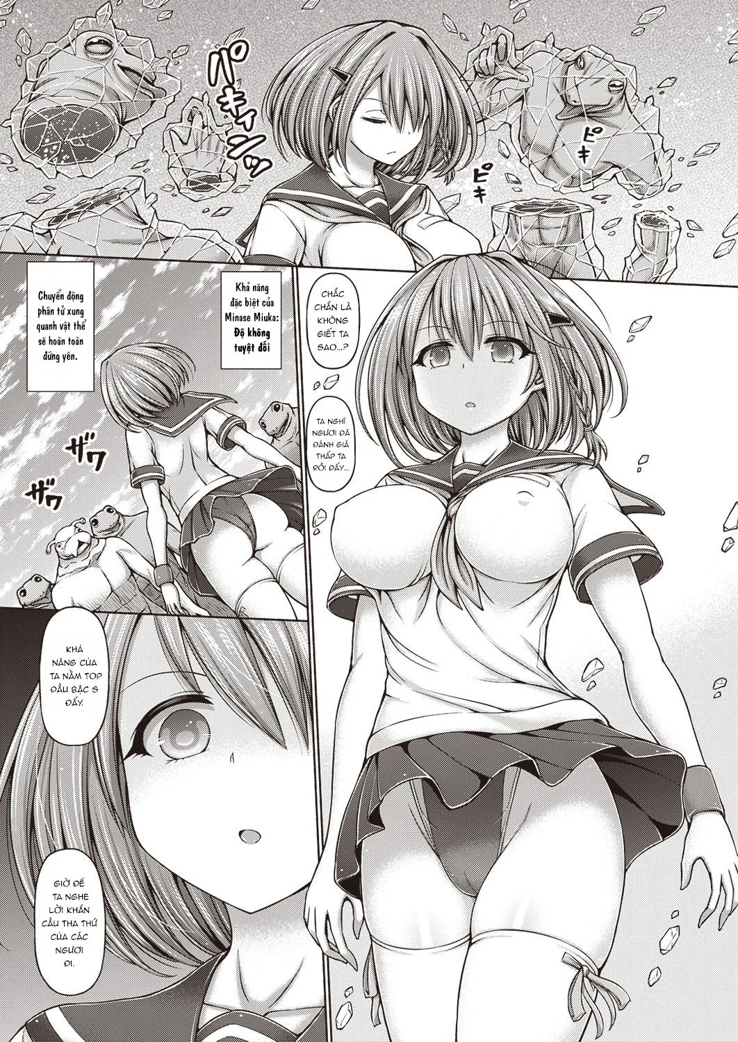 HentaiVN.net - Ảnh 7 - Psychic Agent - Chap 2