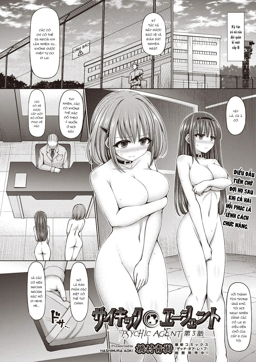 HentaiVN.net - Ảnh 4 - Psychic Agent - Chap 3
