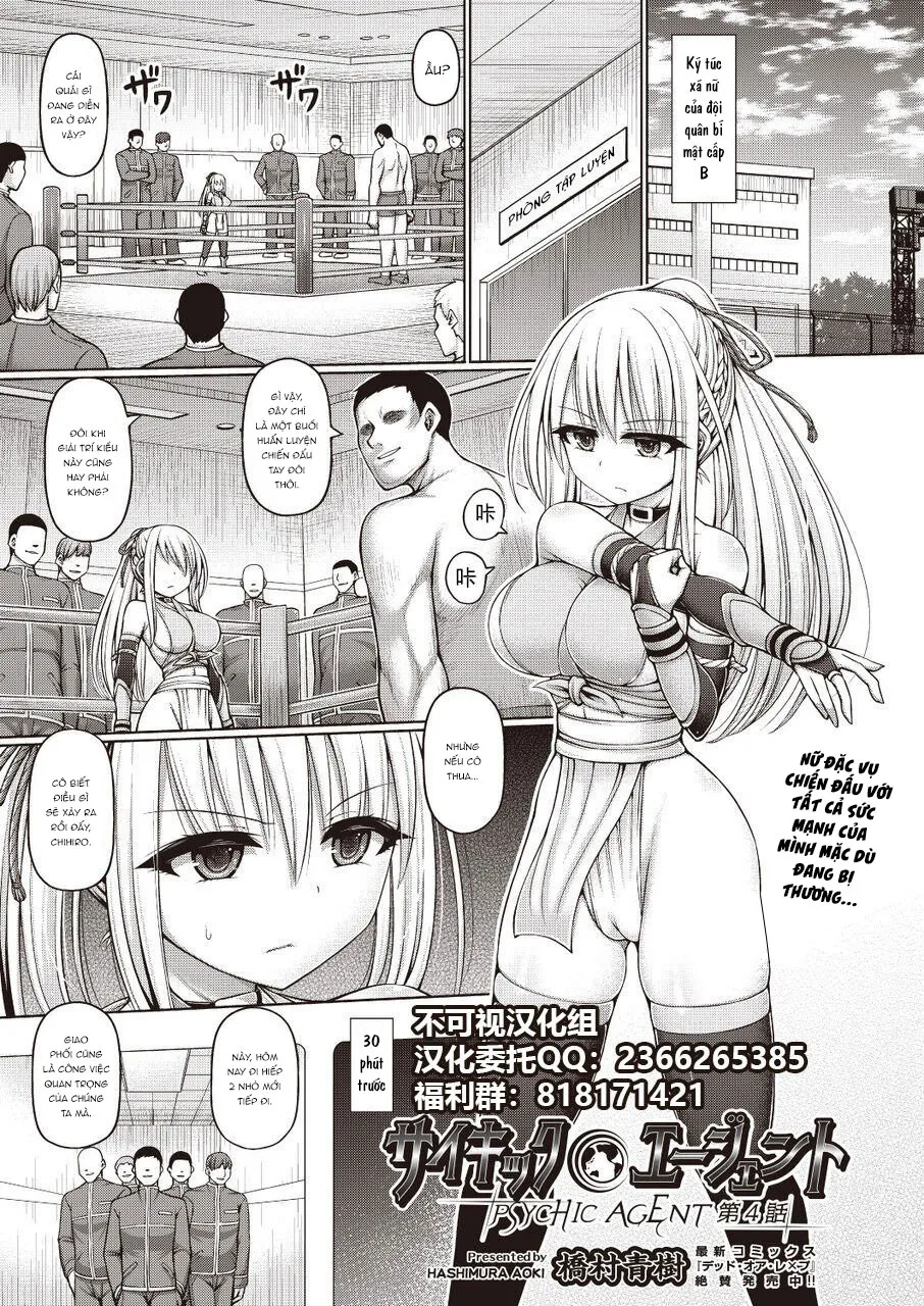 HentaiVN.net - Ảnh 3 - Psychic Agent - Chap 4