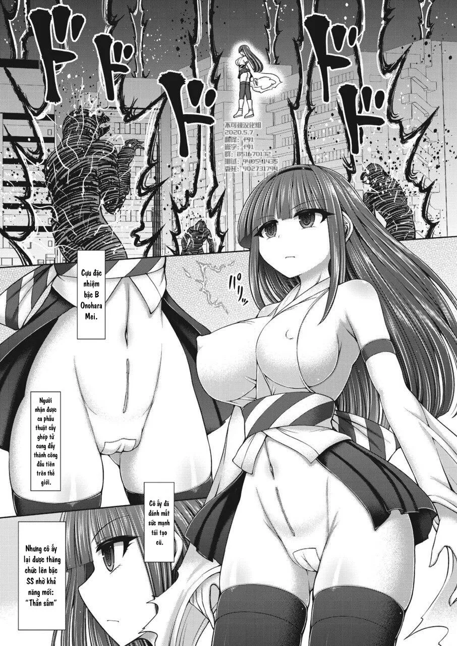 HentaiVN.net - Ảnh 32 - Psychic Agent - Chap 5