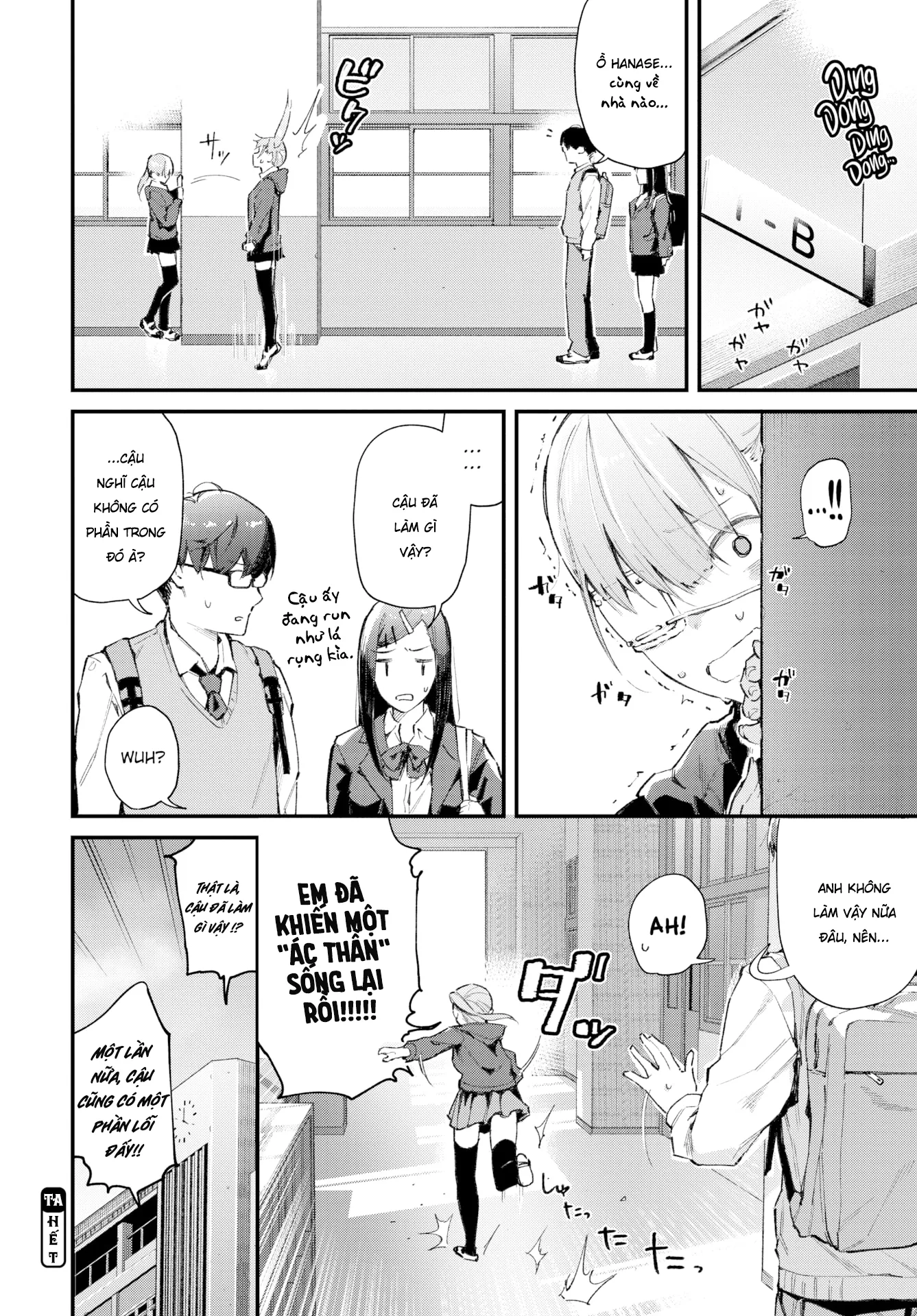HentaiVN.net - Ảnh 13 - Cô bạn gái mắc hội chứng chuunibyuo của tôi. - Oneshot