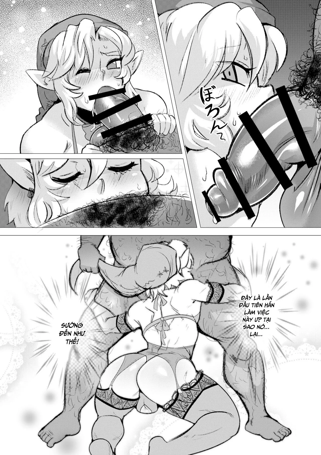 HentaiVN.net - Ảnh 9 - Anoko no Hajimete o Ubau no wa Ore - Oneshot