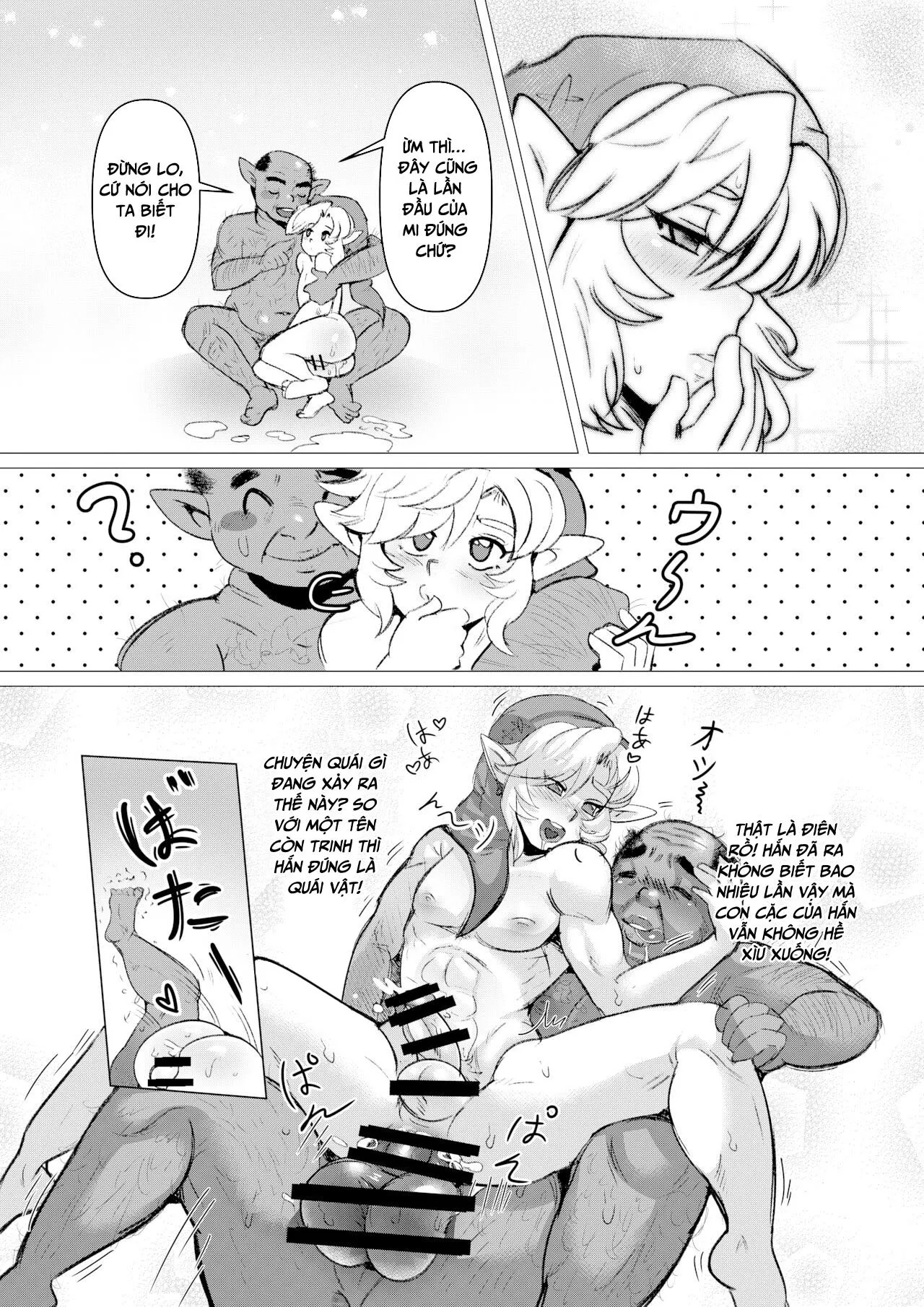 HentaiVN.net - Ảnh 16 - Anoko no Hajimete o Ubau no wa Ore - Oneshot