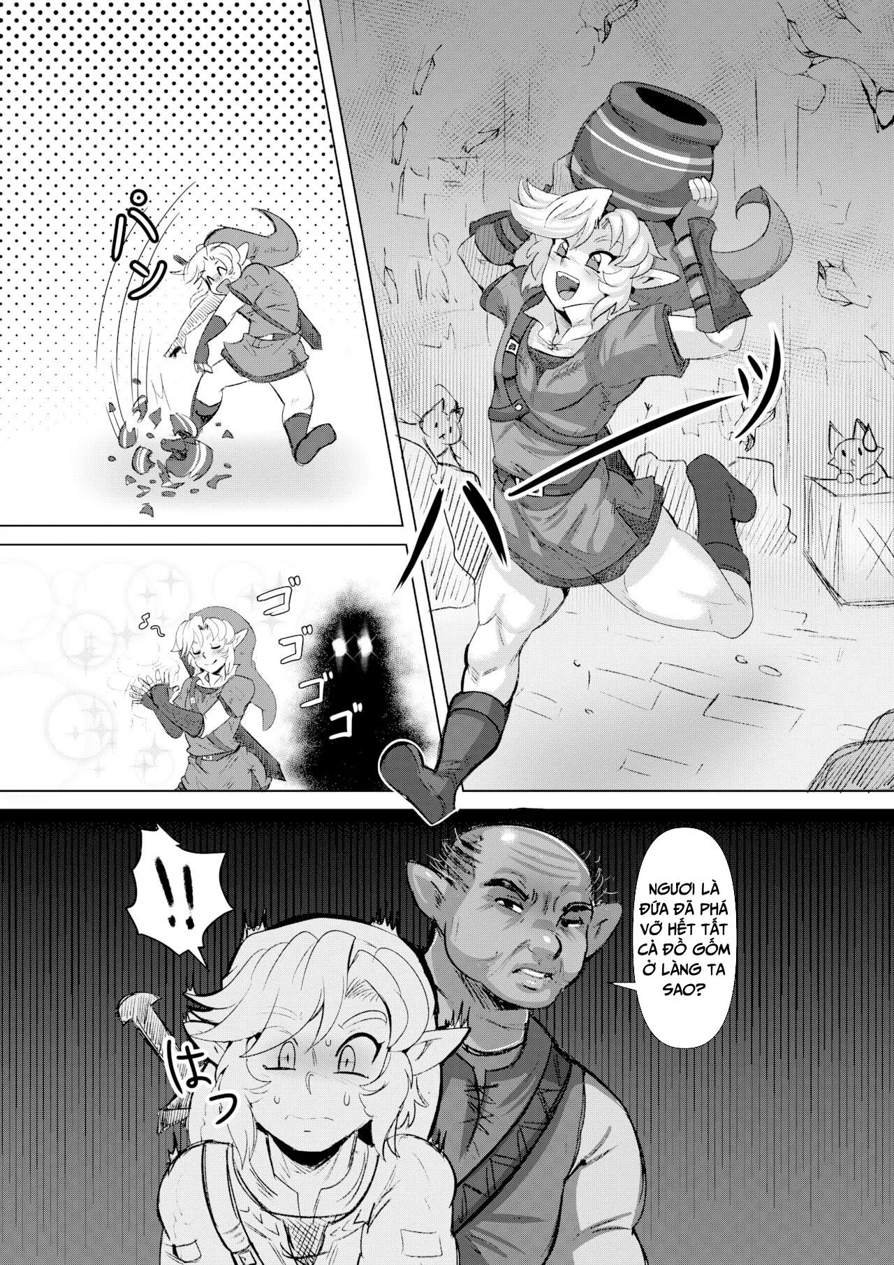 HentaiVN.net - Ảnh 2 - Anoko no Hajimete o Ubau no wa Ore - Oneshot