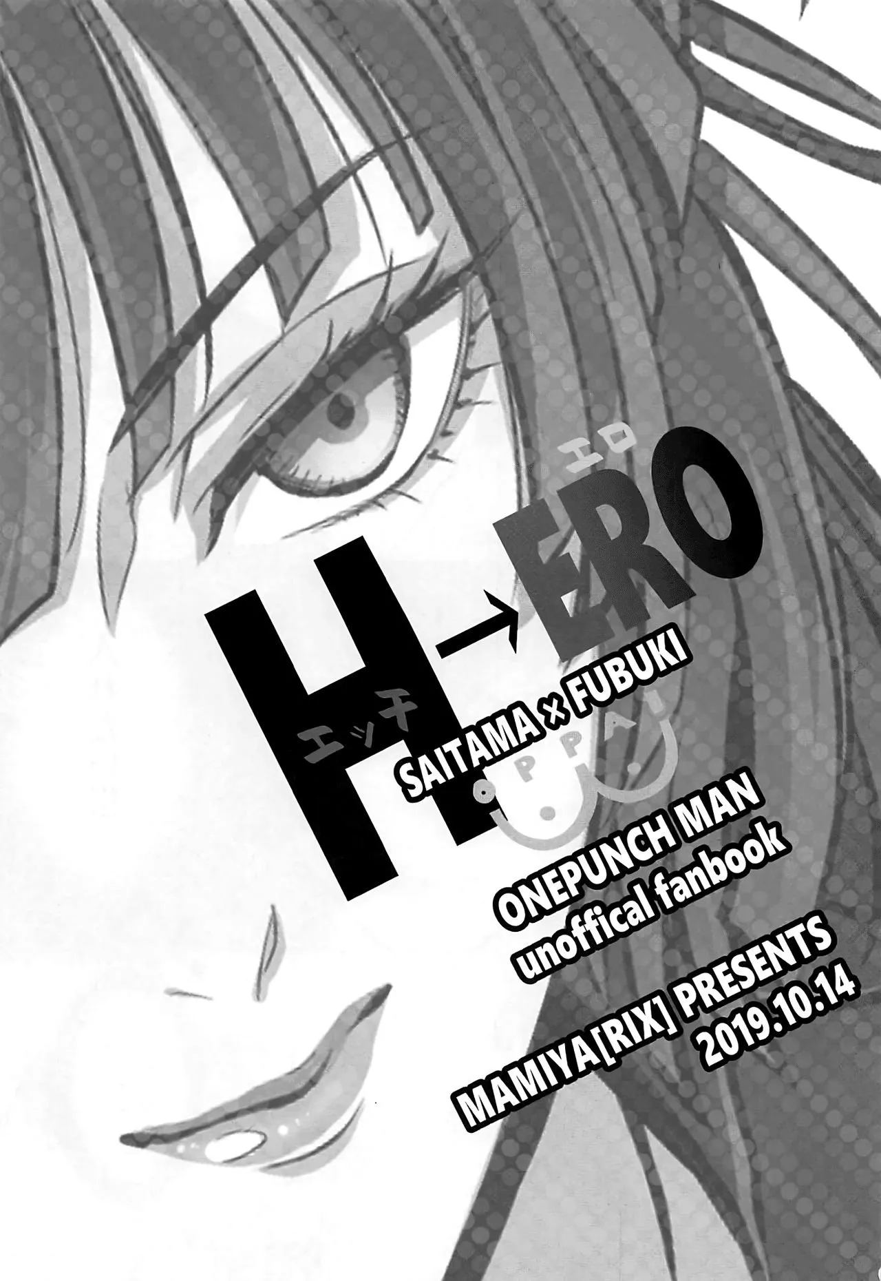 HentaiVN.net - Ảnh 3 - Ecchi→ERO - Oneshot