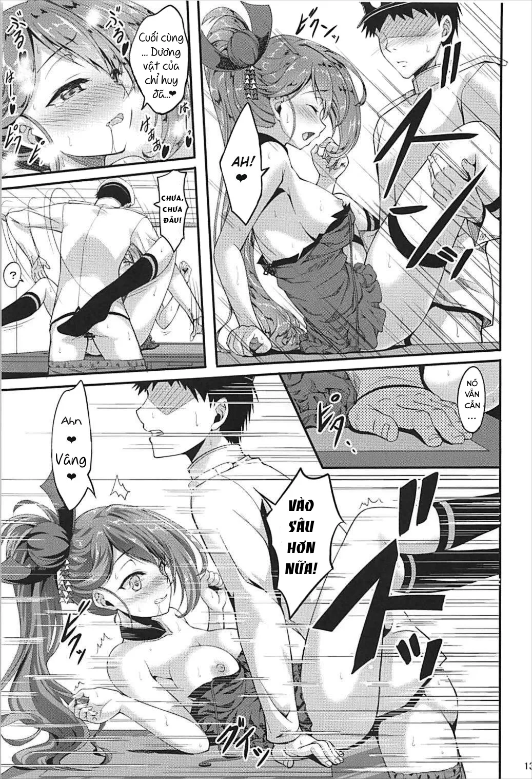 HentaiVN.net - Ảnh 13 - Zui! Zui! Zuitto!! (Azur Lane) - Oneshot