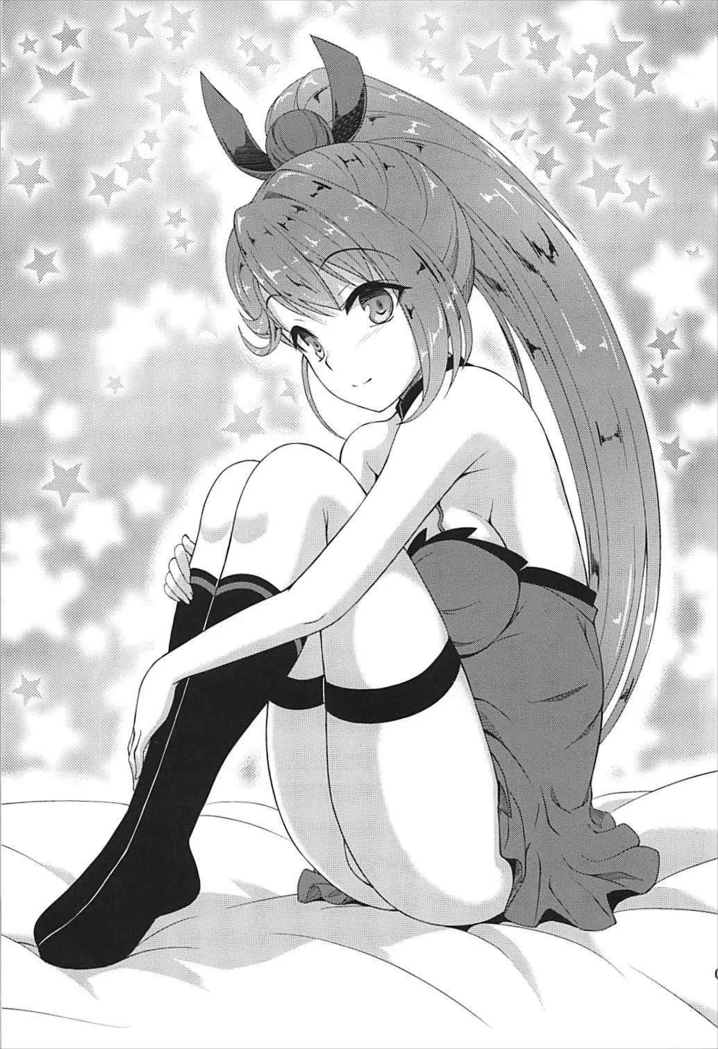 HentaiVN.net - Ảnh 3 - Zui! Zui! Zuitto!! (Azur Lane) - Oneshot