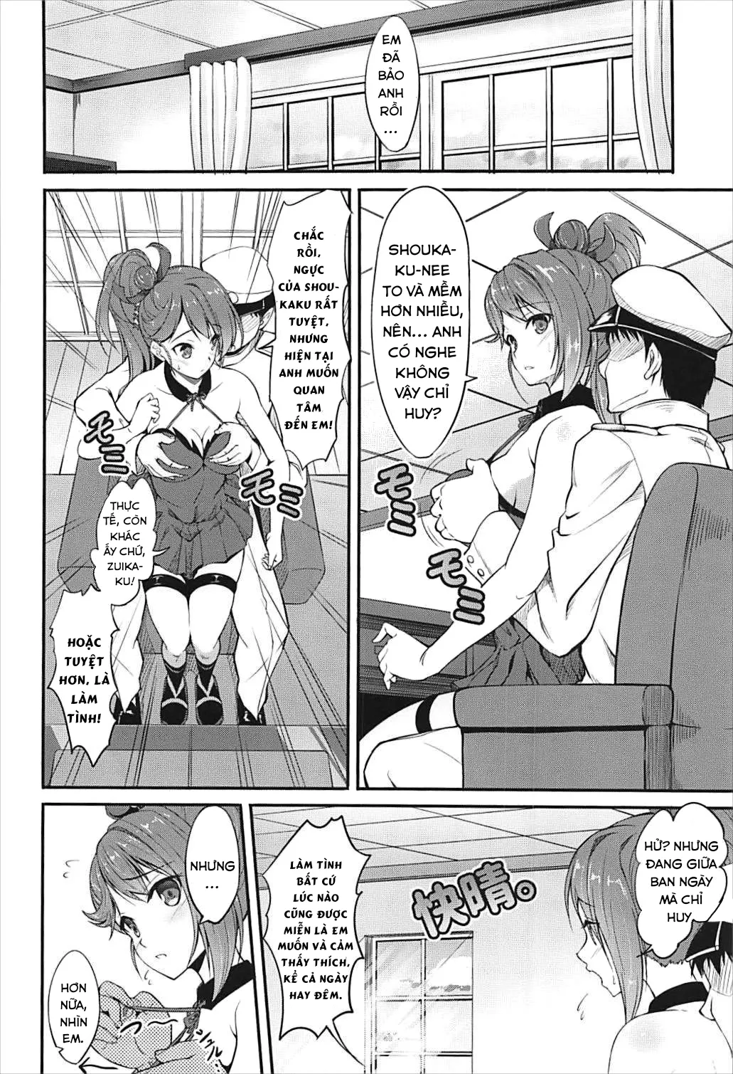 HentaiVN.net - Ảnh 4 - Zui! Zui! Zuitto!! (Azur Lane) - Oneshot