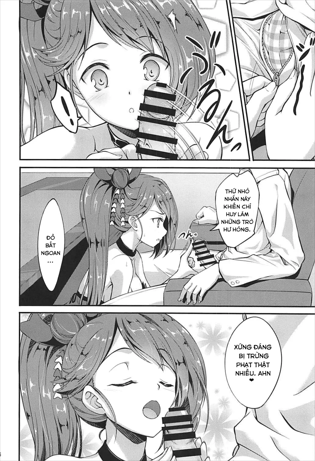 HentaiVN.net - Ảnh 6 - Zui! Zui! Zuitto!! (Azur Lane) - Oneshot