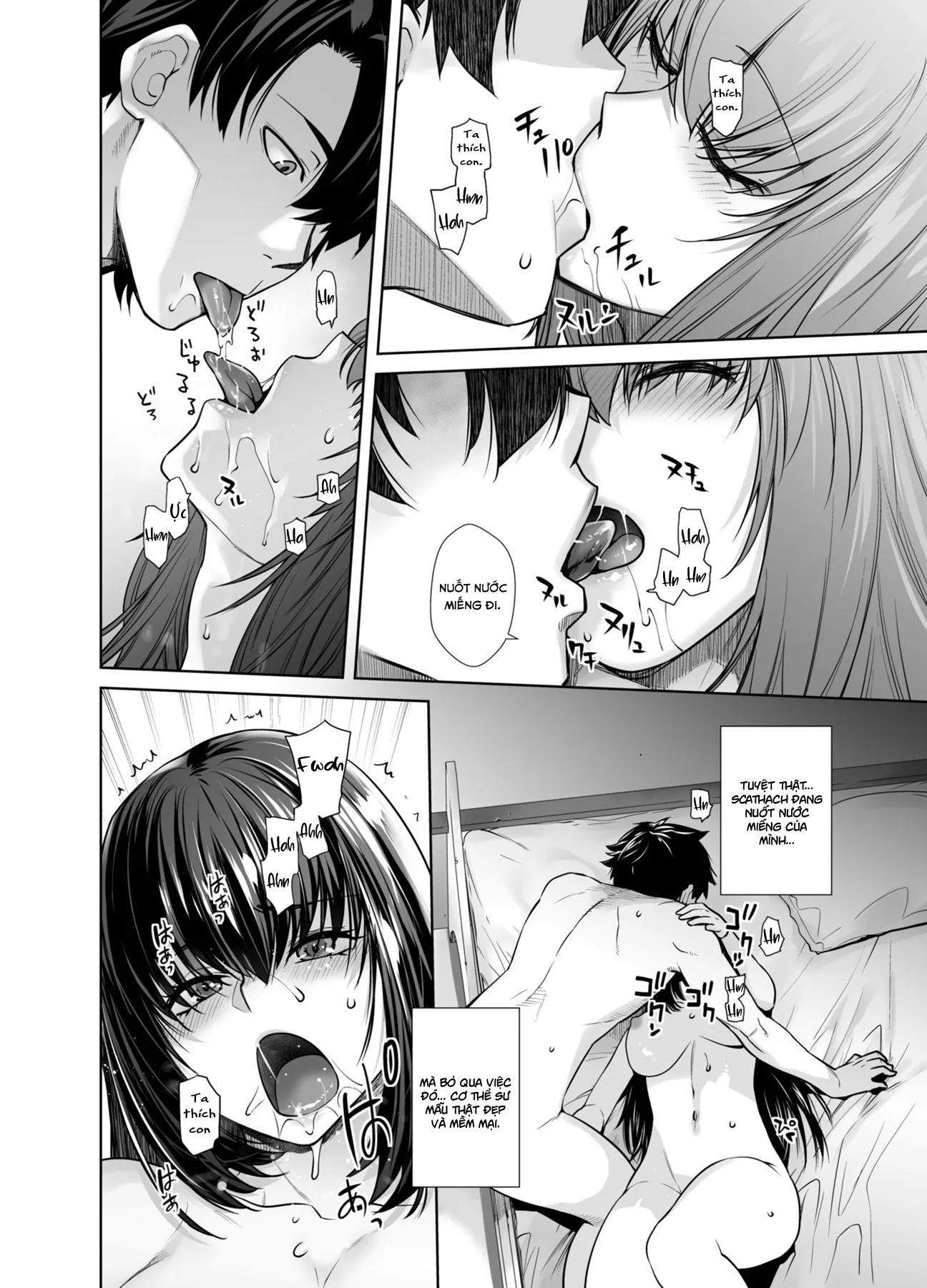 HentaiVN.net - Ảnh 9 - HEAVEN’S DRIVE 8 - Oneshot