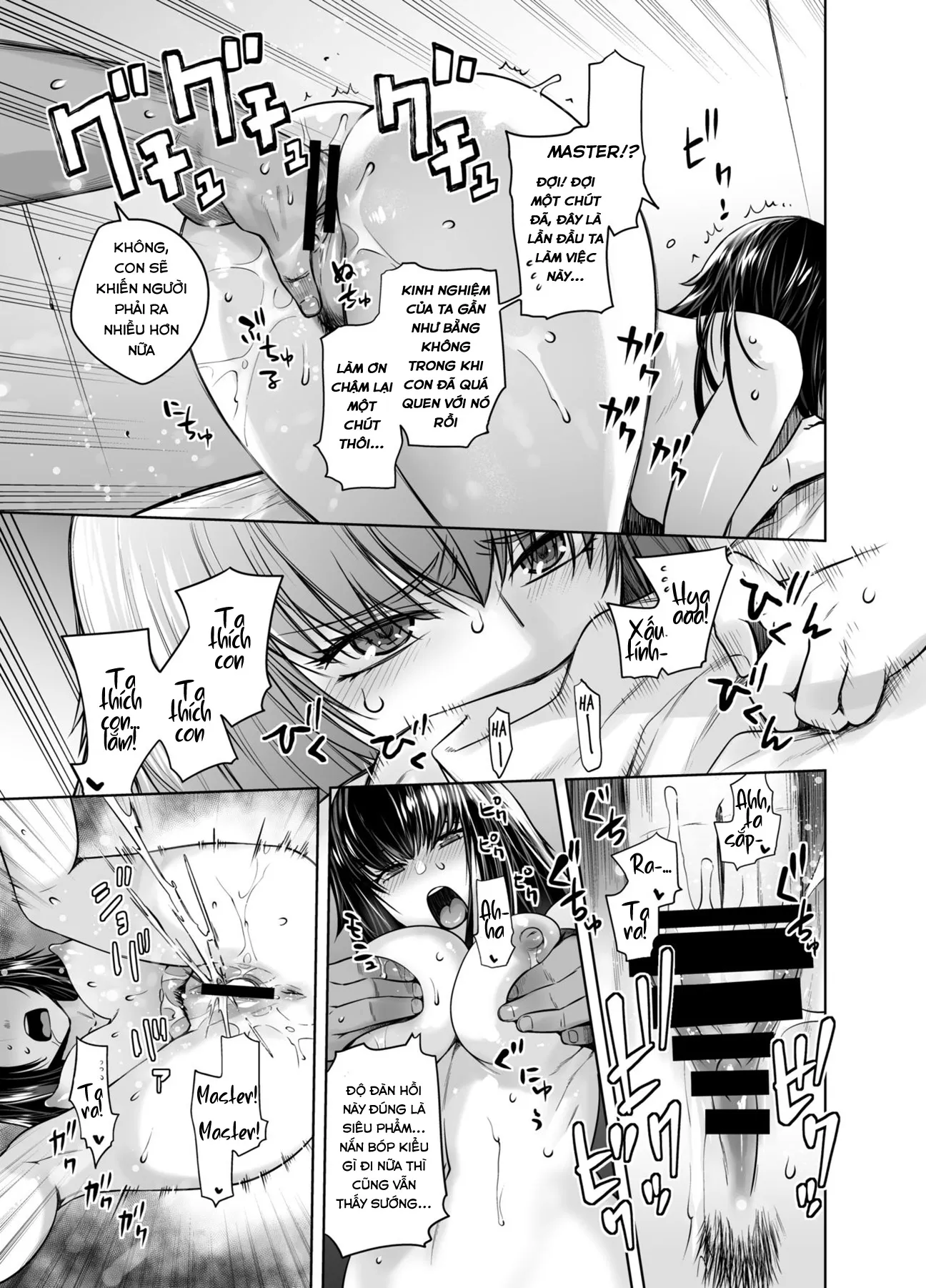 HentaiVN.net - Ảnh 12 - HEAVEN’S DRIVE 8 - Oneshot