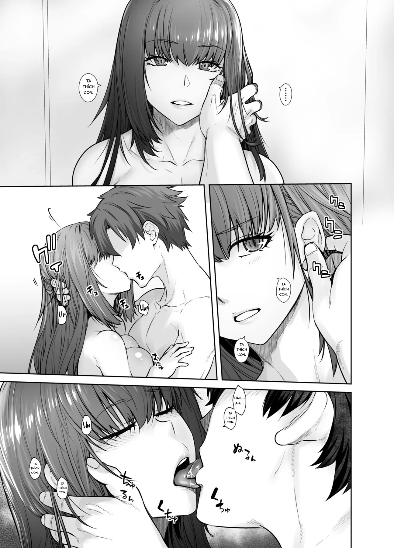 HentaiVN.net - Ảnh 8 - HEAVEN’S DRIVE 8 - Oneshot