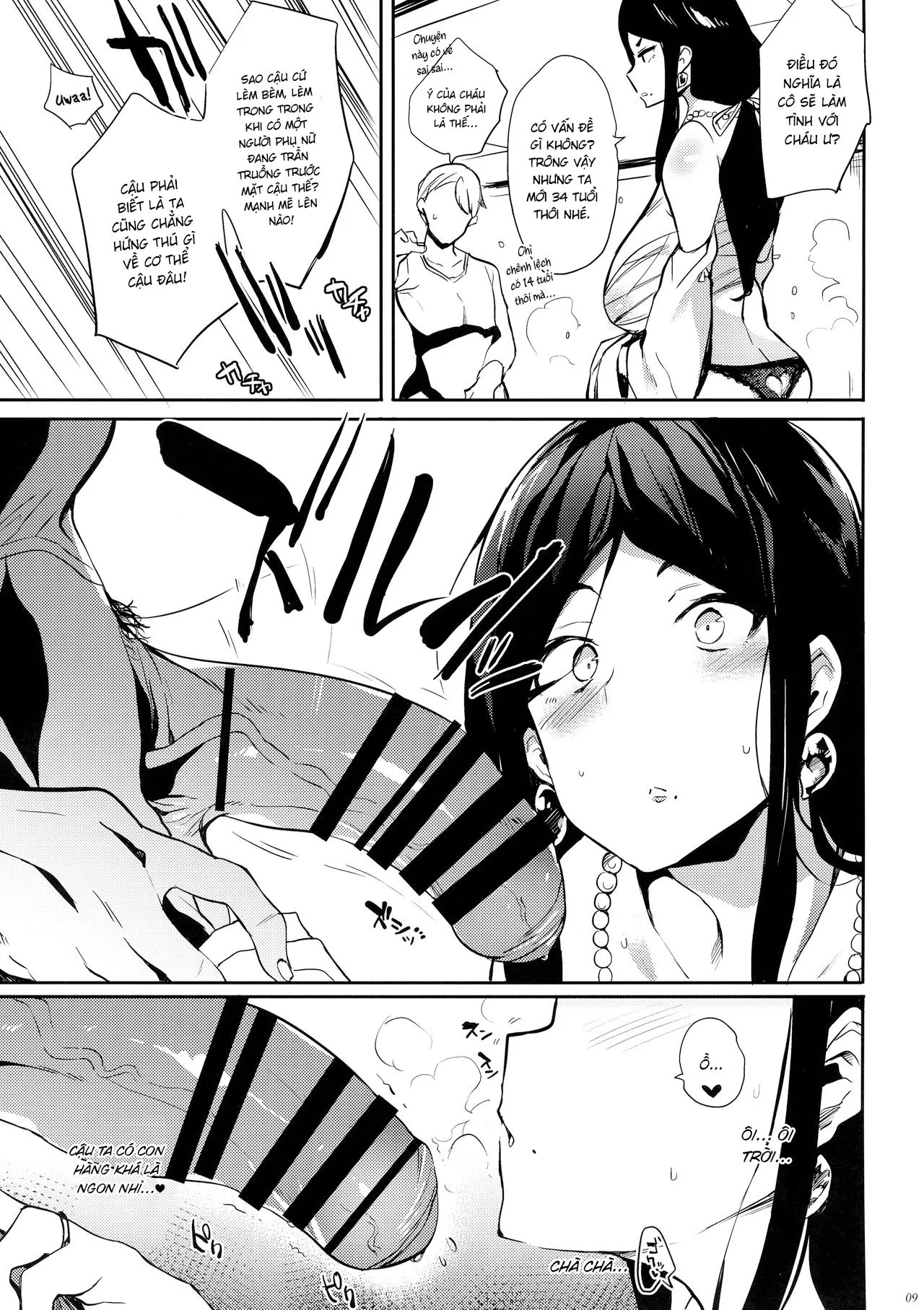 HentaiVN.net - Ảnh 10 - Bà mẹ Diệt quỷ [Taima no Haha; Demon Slayer Mother; Zoku, Taima no Haha] - Chap 1
