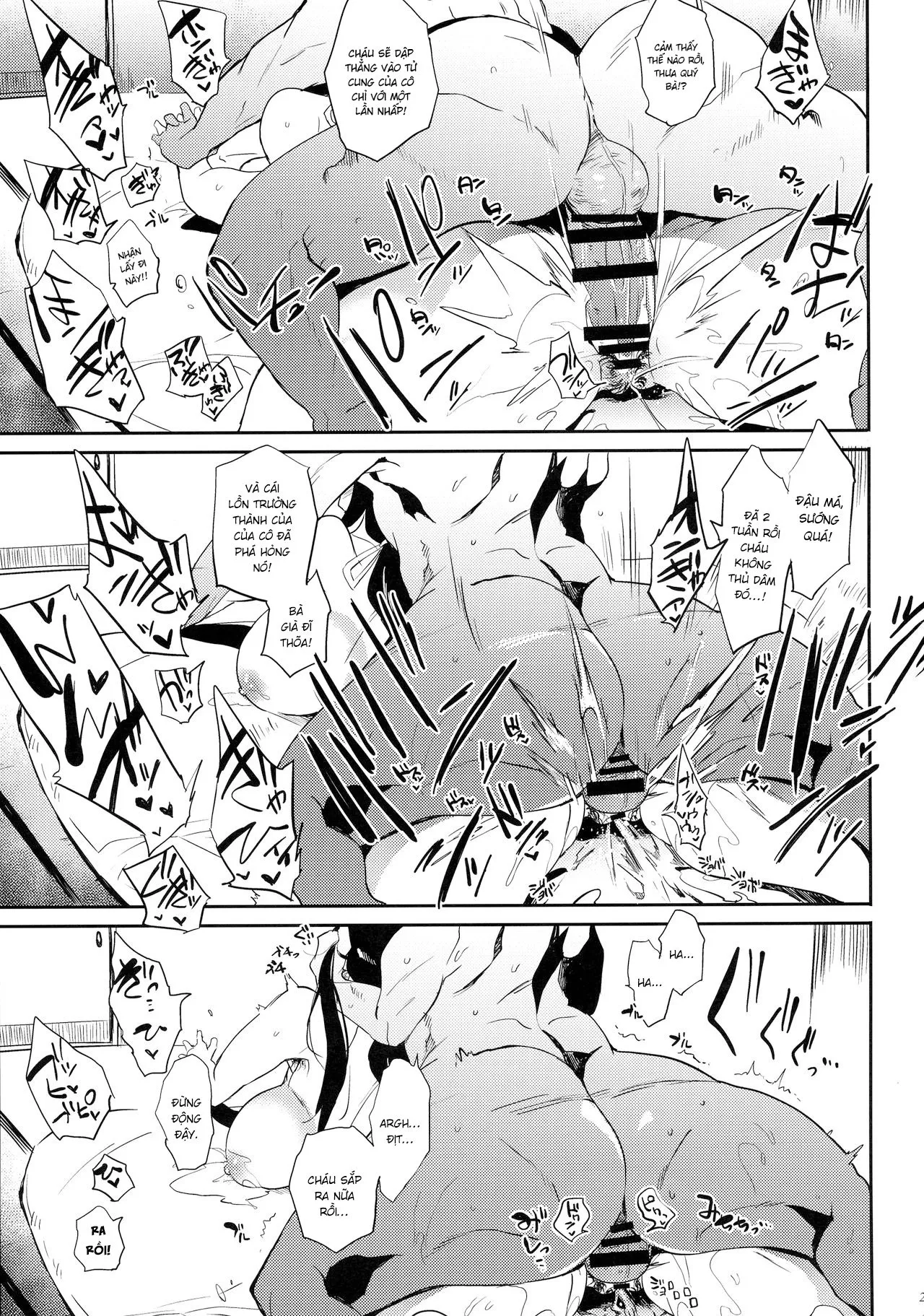 HentaiVN.net - Ảnh 22 - Bà mẹ Diệt quỷ [Taima no Haha; Demon Slayer Mother; Zoku, Taima no Haha] - Chap 1