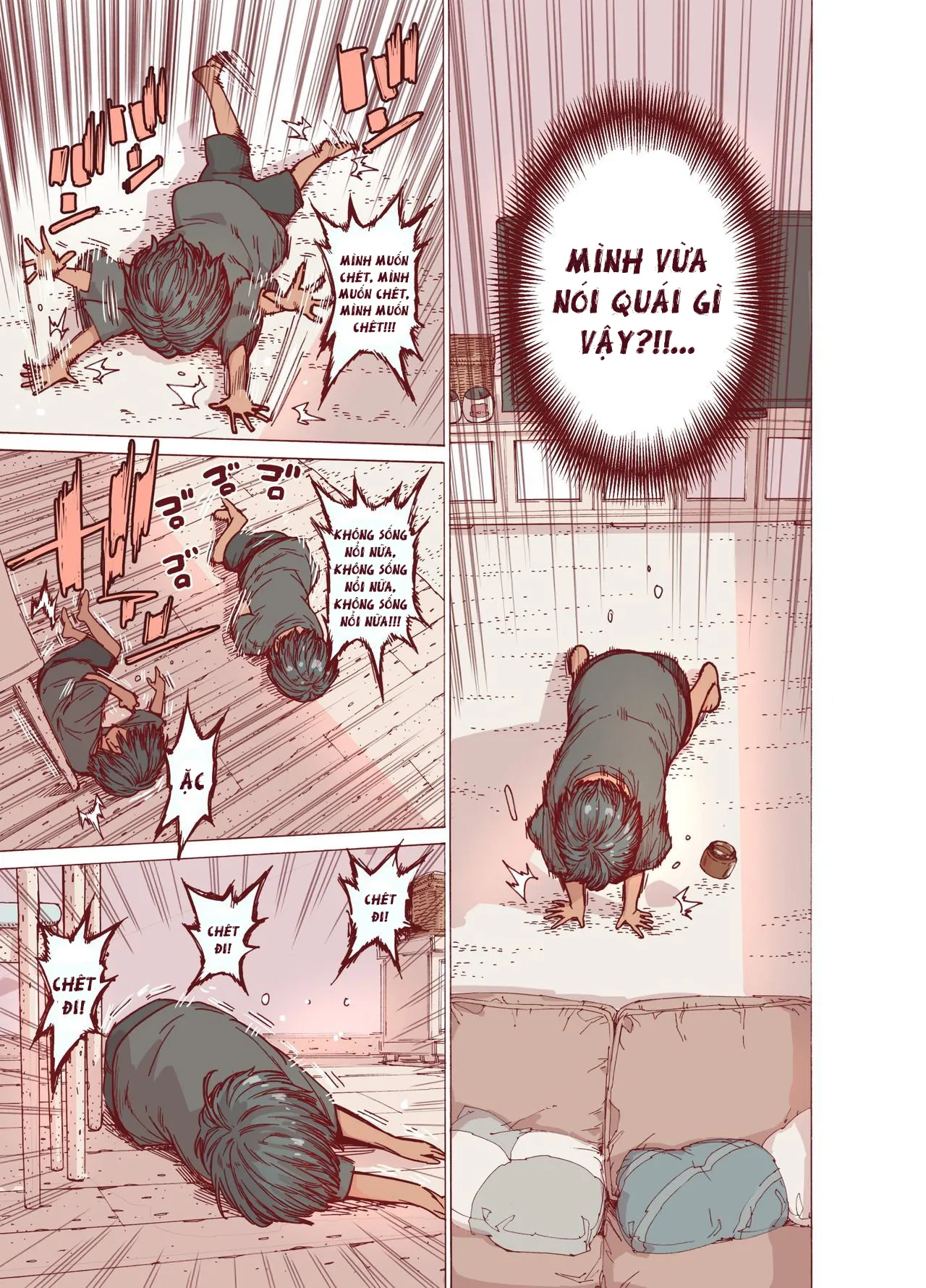 HentaiVN.net - Ảnh 16 - Tuân mệnh chị!! [Choroane, Datsumou, Natsu;SSSS;ちょろ姉、脱毛、夏] - Oneshot