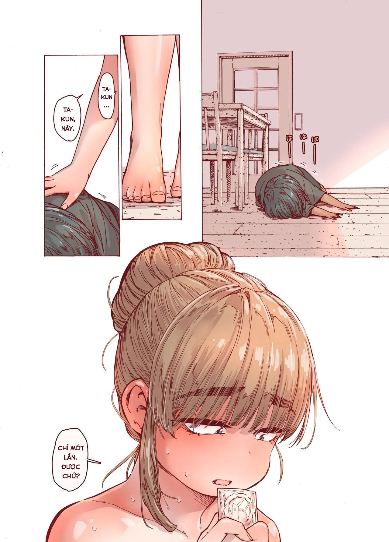 HentaiVN.net - Ảnh 17 - Tuân mệnh chị!! [Choroane, Datsumou, Natsu;SSSS;ちょろ姉、脱毛、夏] - Oneshot