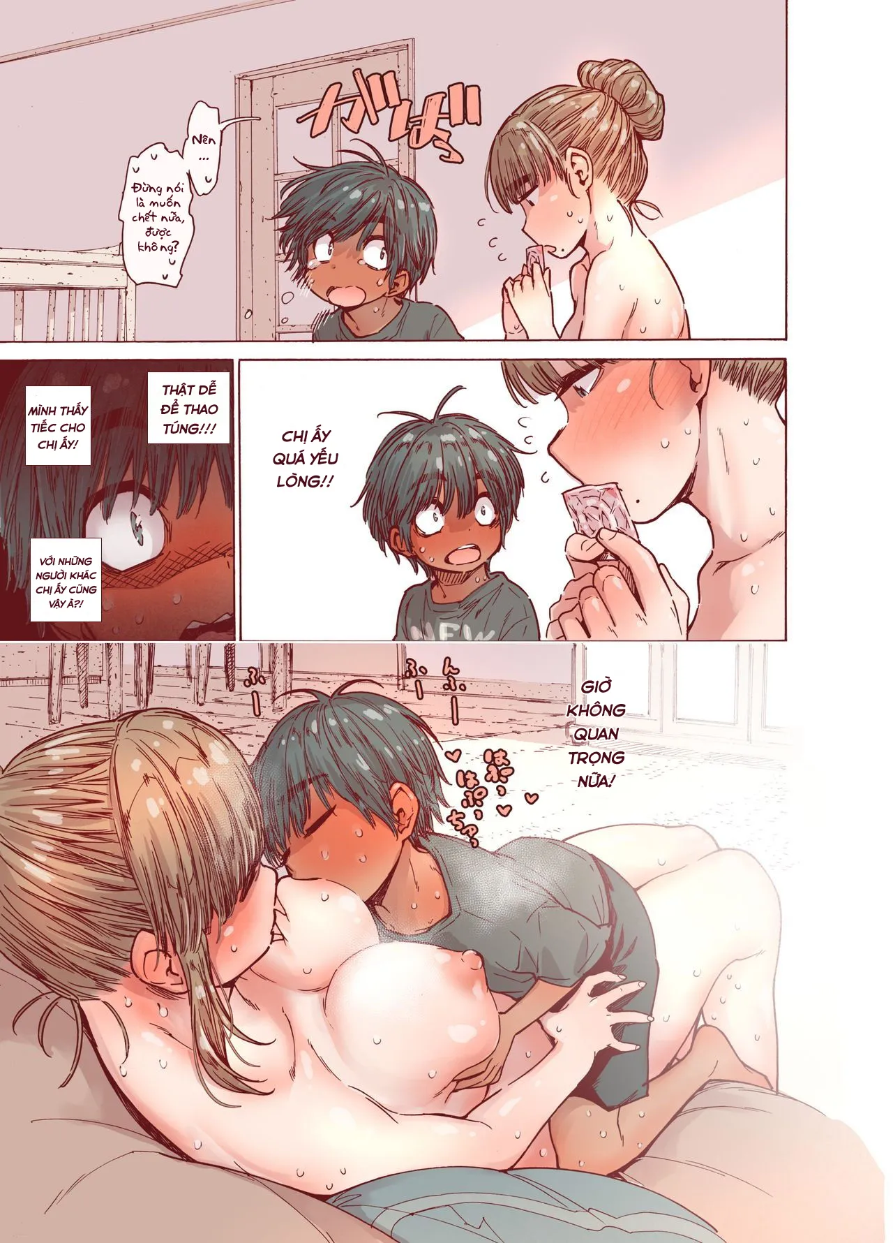 HentaiVN.net - Ảnh 18 - Tuân mệnh chị!! [Choroane, Datsumou, Natsu;SSSS;ちょろ姉、脱毛、夏] - Oneshot