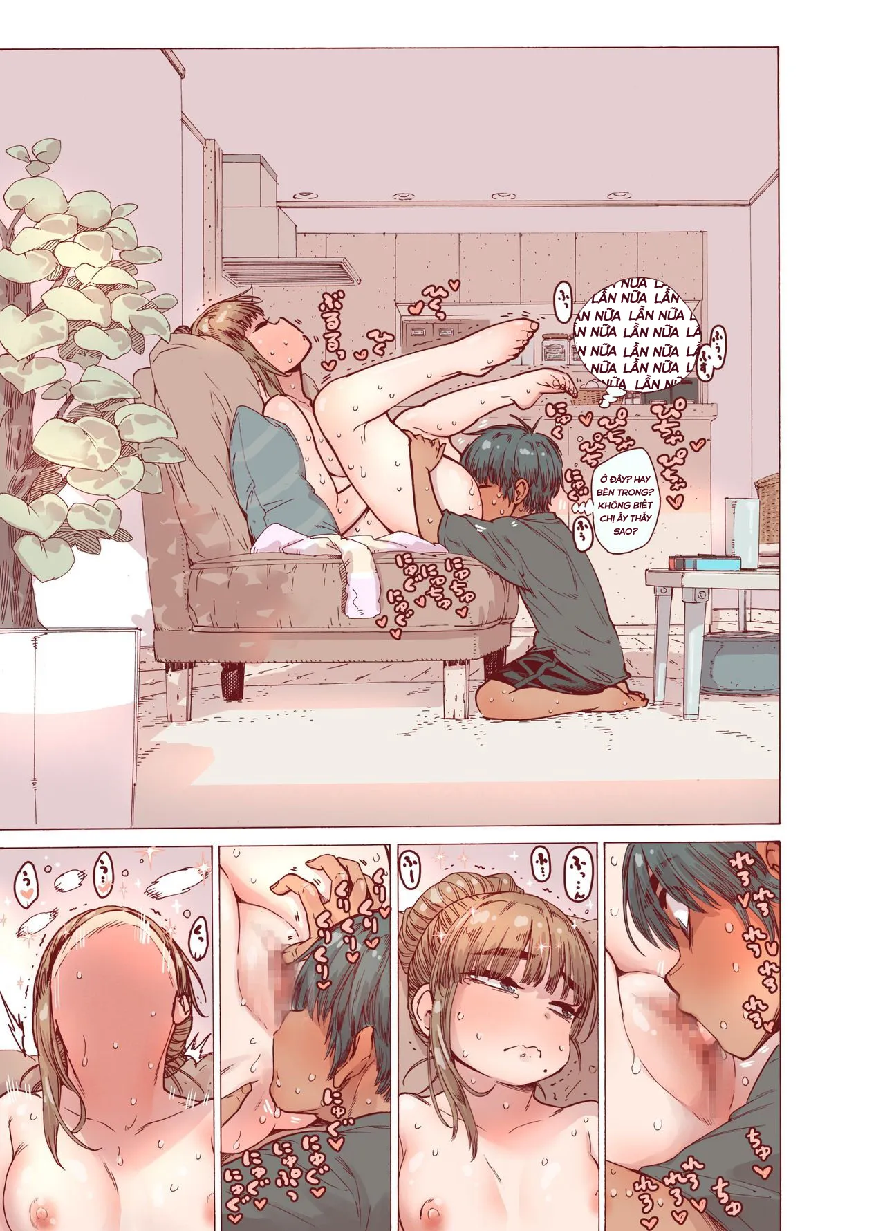 HentaiVN.net - Ảnh 22 - Tuân mệnh chị!! [Choroane, Datsumou, Natsu;SSSS;ちょろ姉、脱毛、夏] - Oneshot