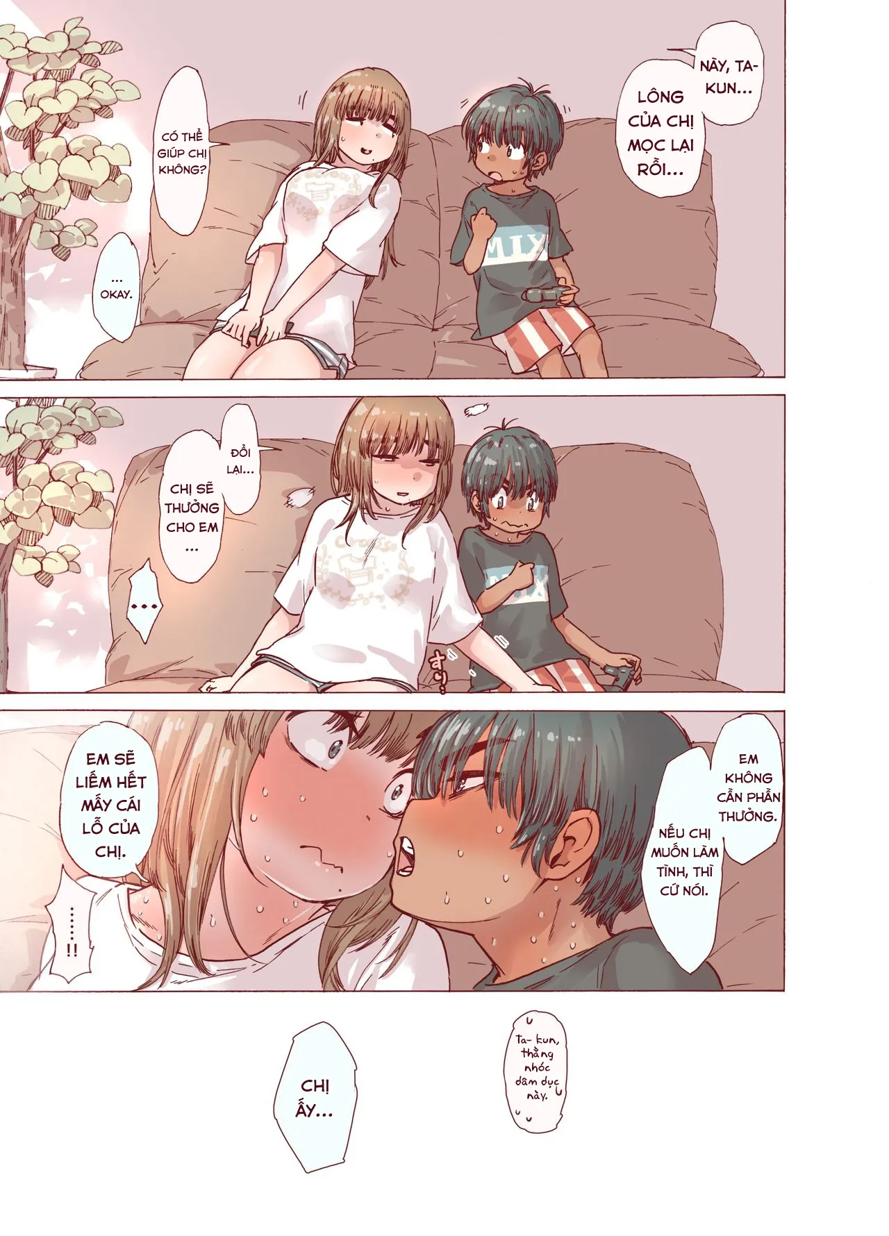 HentaiVN.net - Ảnh 34 - Tuân mệnh chị!! [Choroane, Datsumou, Natsu;SSSS;ちょろ姉、脱毛、夏] - Oneshot