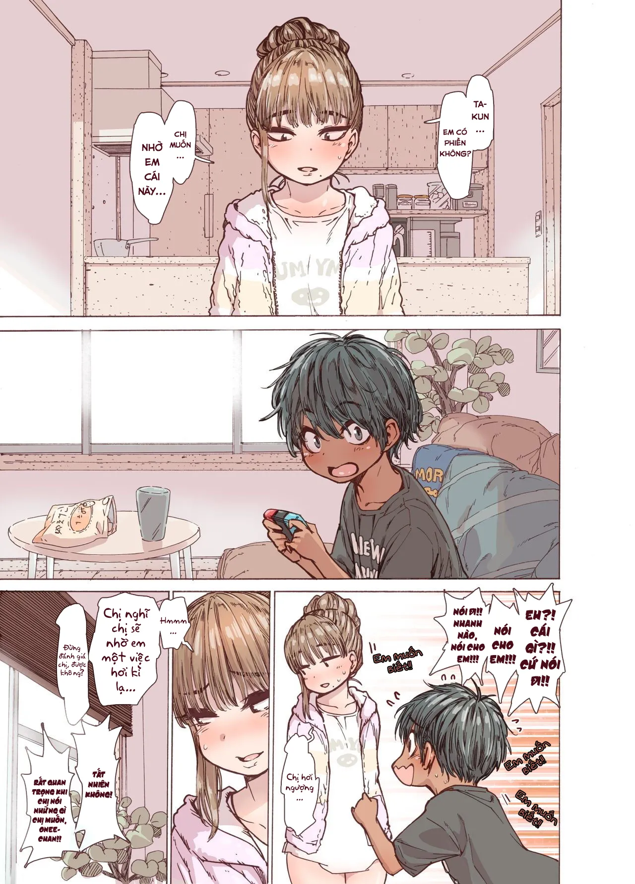 HentaiVN.net - Ảnh 3 - Tuân mệnh chị!! [Choroane, Datsumou, Natsu;SSSS;ちょろ姉、脱毛、夏] - Oneshot
