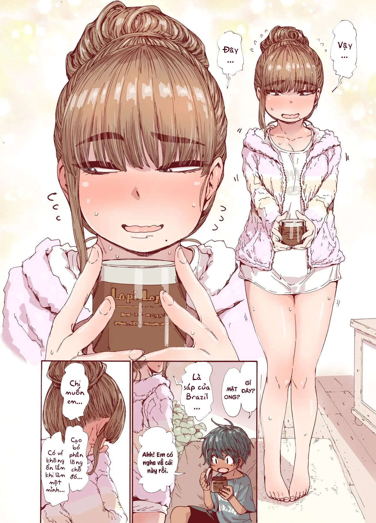 HentaiVN.net - Ảnh 4 - Tuân mệnh chị!! [Choroane, Datsumou, Natsu;SSSS;ちょろ姉、脱毛、夏] - Oneshot