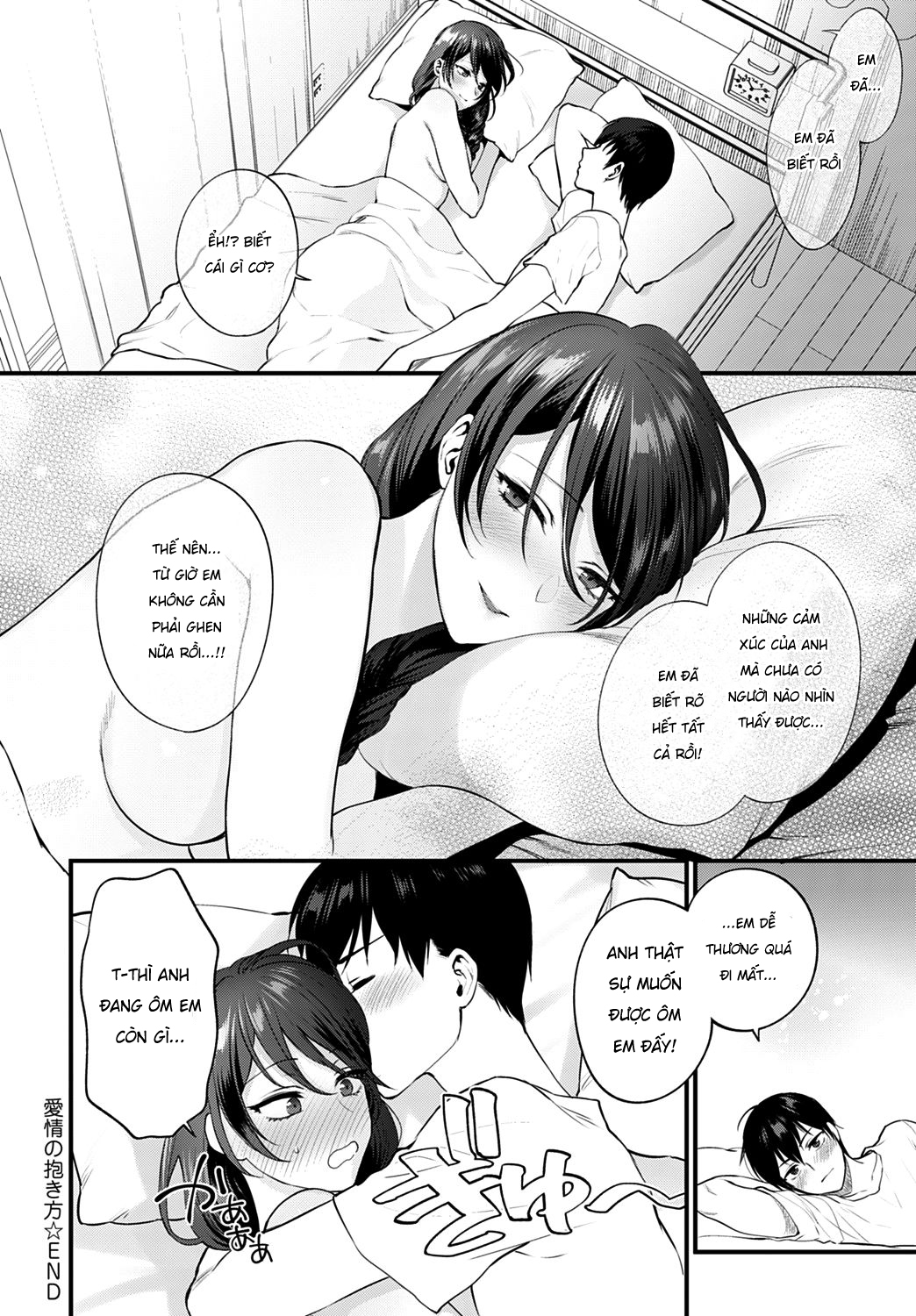 HentaiVN.net - Ảnh 16 - Làm sao để ta giữ trọn tình yêu này [Aijou no Idakikata; How Do We Keep Love?] - Oneshot