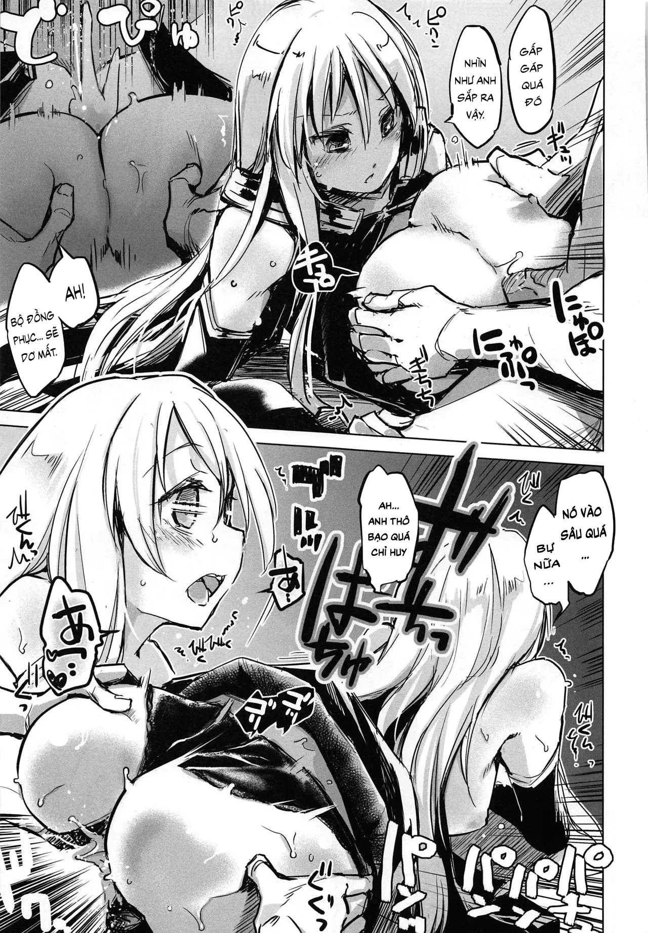 HentaiVN.net - Ảnh 17 - Iron-Blood Battleship and Battle Cruiser Summary Book(Azur Lane) [主力不足で精射し足りない!鉄血戦艦・巡洋戦艦まとめ本 (アズールレーン)] - Oneshot