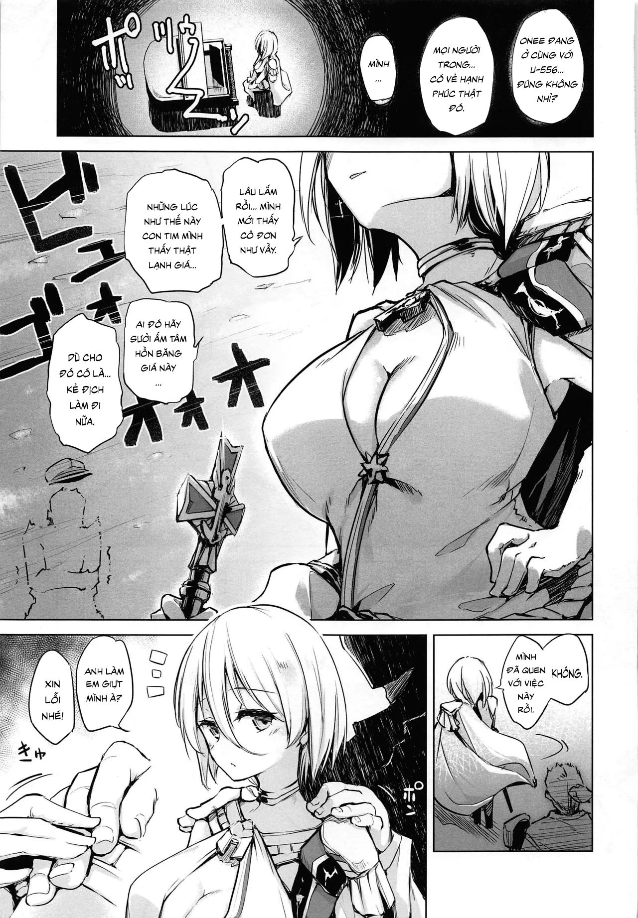 HentaiVN.net - Ảnh 19 - Iron-Blood Battleship and Battle Cruiser Summary Book(Azur Lane) [主力不足で精射し足りない!鉄血戦艦・巡洋戦艦まとめ本 (アズールレーン)] - Oneshot