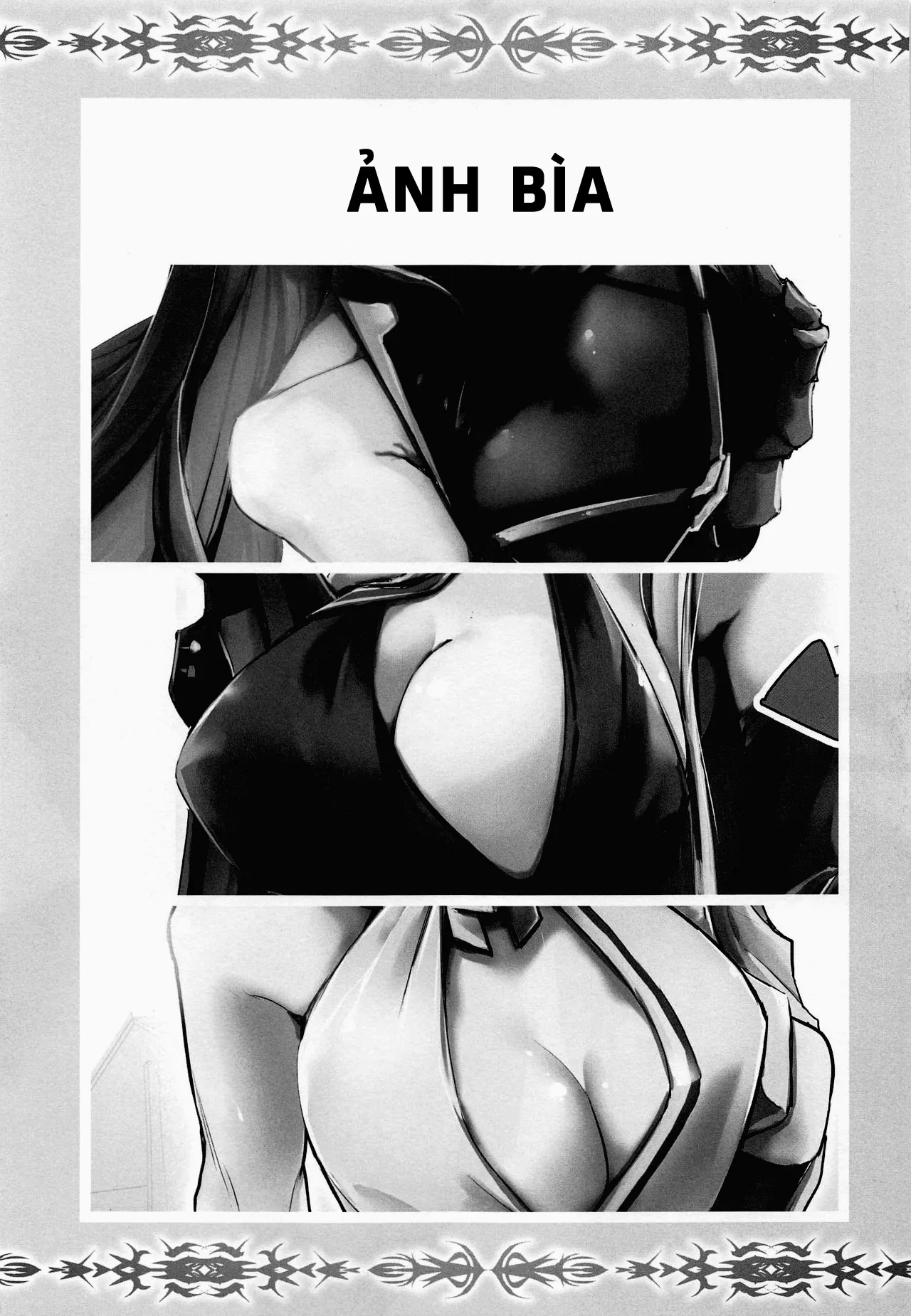 HentaiVN.net - Ảnh 23 - Iron-Blood Battleship and Battle Cruiser Summary Book(Azur Lane) [主力不足で精射し足りない!鉄血戦艦・巡洋戦艦まとめ本 (アズールレーン)] - Oneshot