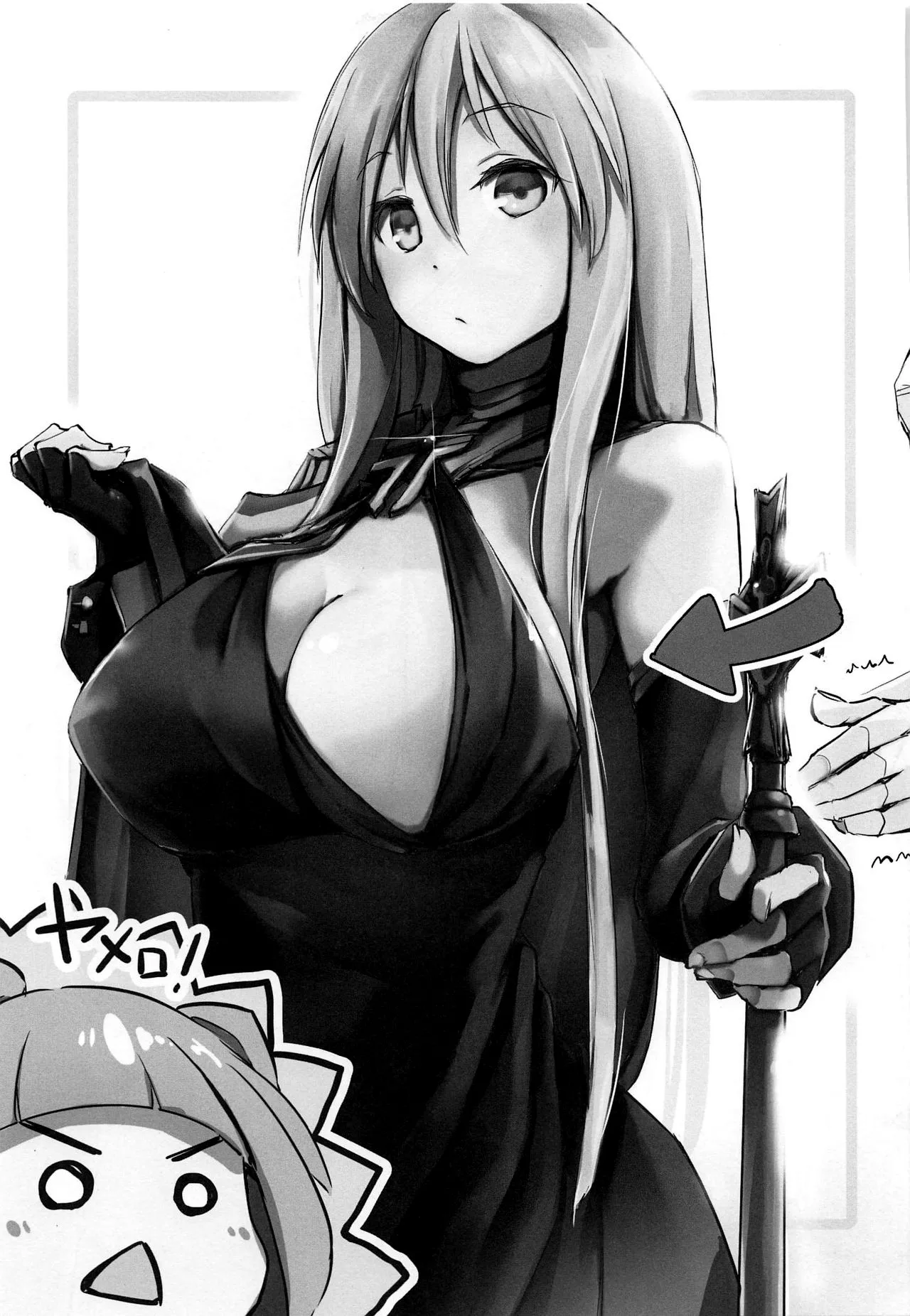 HentaiVN.net - Ảnh 25 - Iron-Blood Battleship and Battle Cruiser Summary Book(Azur Lane) [主力不足で精射し足りない!鉄血戦艦・巡洋戦艦まとめ本 (アズールレーン)] - Oneshot