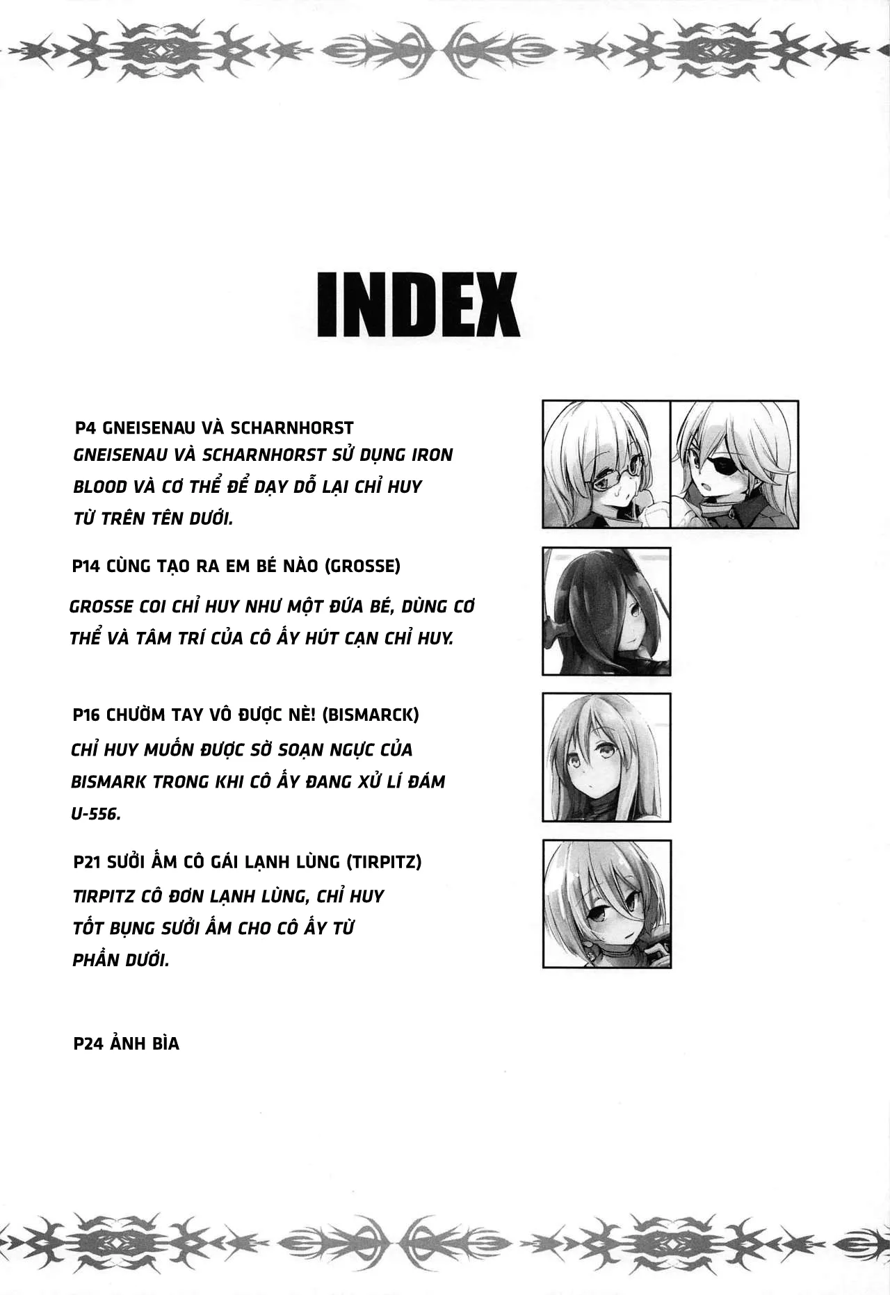 HentaiVN.net - Ảnh 4 - Iron-Blood Battleship and Battle Cruiser Summary Book(Azur Lane) [主力不足で精射し足りない!鉄血戦艦・巡洋戦艦まとめ本 (アズールレーン)] - Oneshot