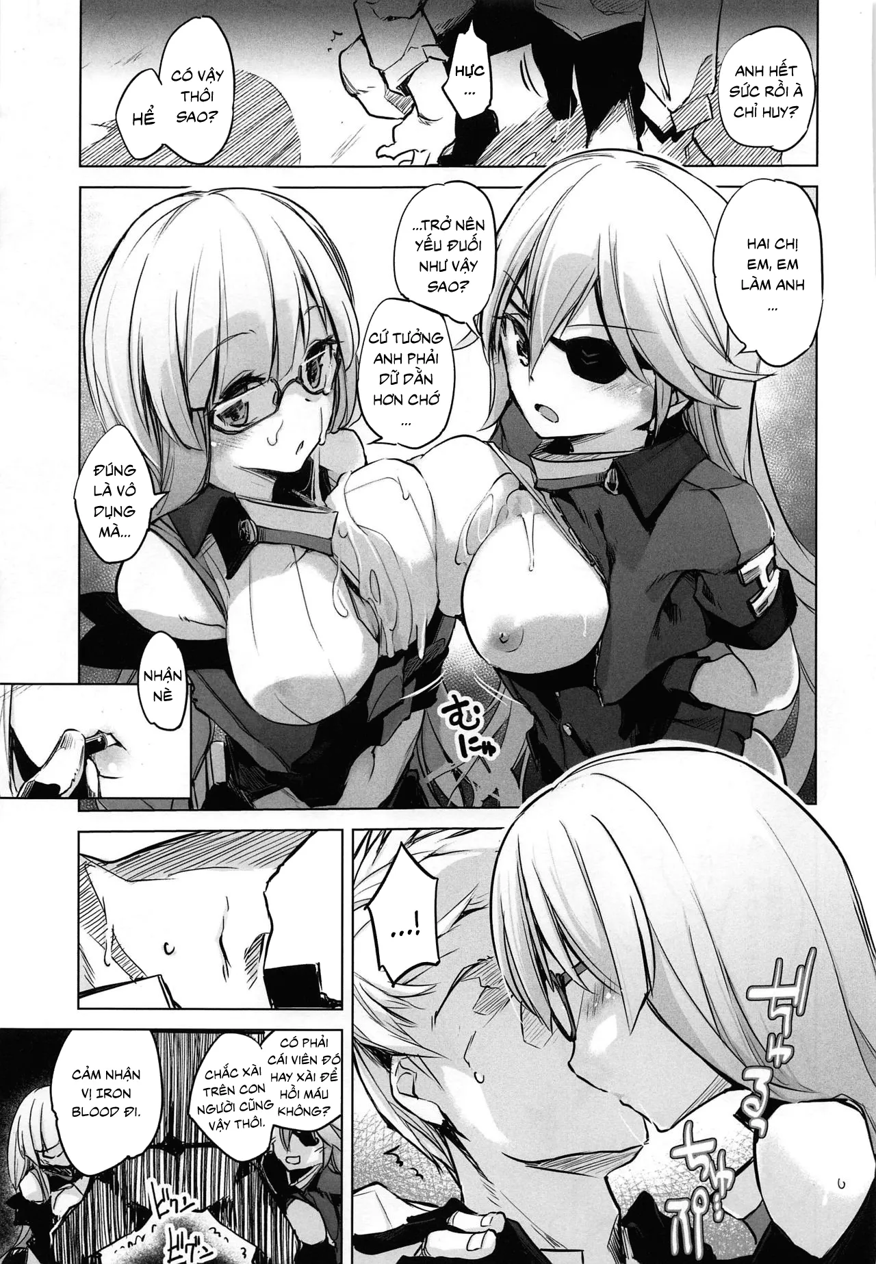 HentaiVN.net - Ảnh 9 - Iron-Blood Battleship and Battle Cruiser Summary Book(Azur Lane) [主力不足で精射し足りない!鉄血戦艦・巡洋戦艦まとめ本 (アズールレーン)] - Oneshot