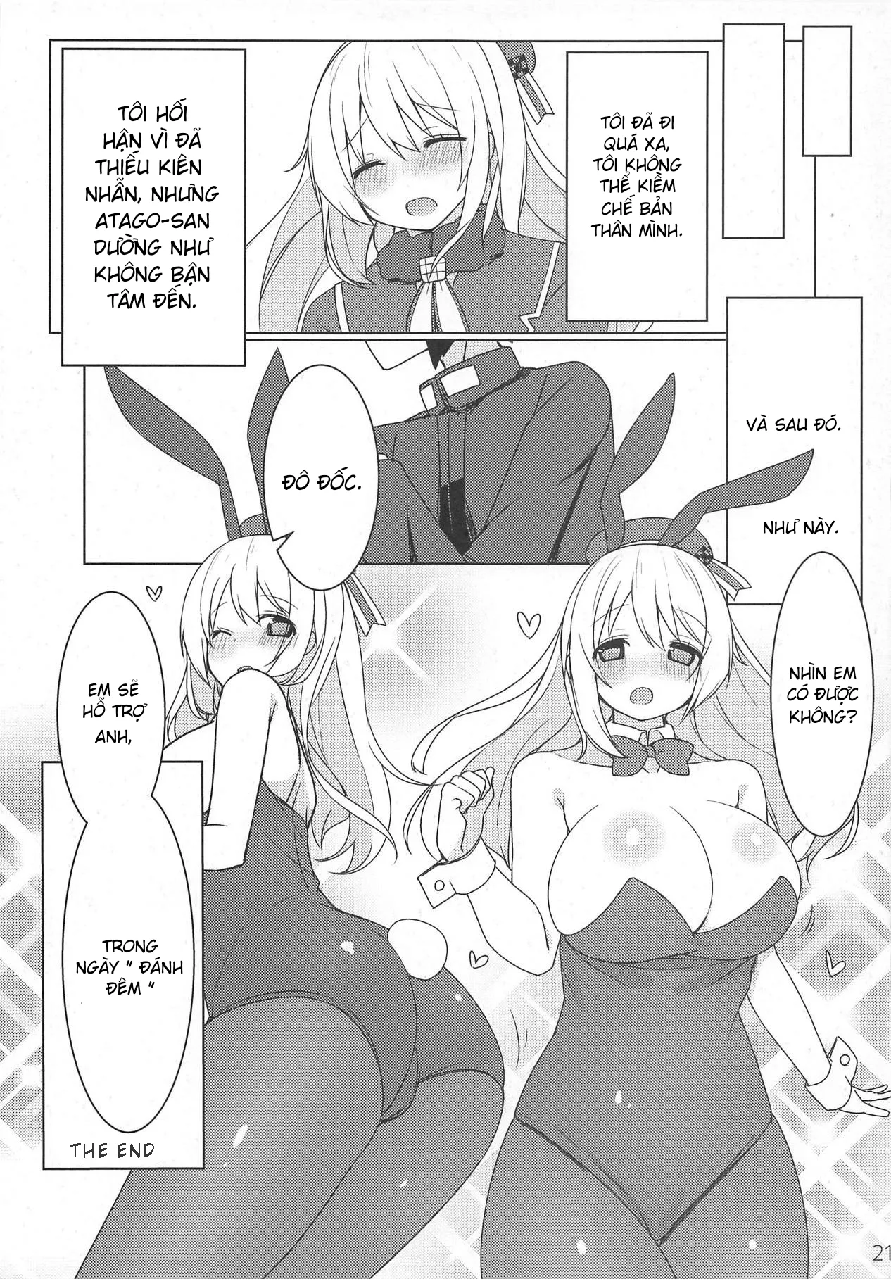 HentaiVN.net - Ảnh 17 - Igai to Amaenbou nano desu ne (Kantai Collection -KanColle-) [意外と甘えん坊なのですね (艦隊これくしょん-艦これ-)] - Oneshot