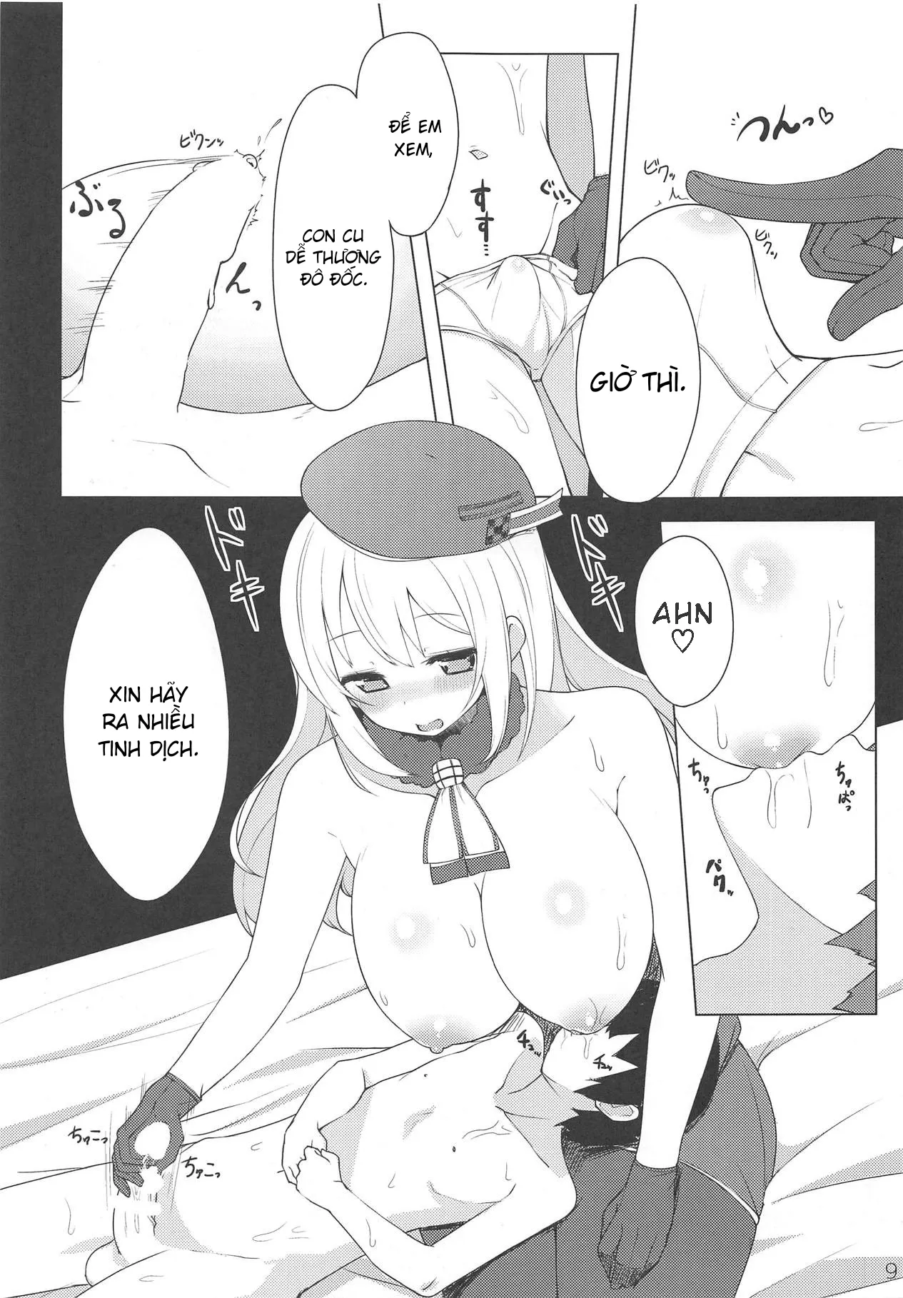 HentaiVN.net - Ảnh 8 - Igai to Amaenbou nano desu ne (Kantai Collection -KanColle-) [意外と甘えん坊なのですね (艦隊これくしょん-艦これ-)] - Oneshot