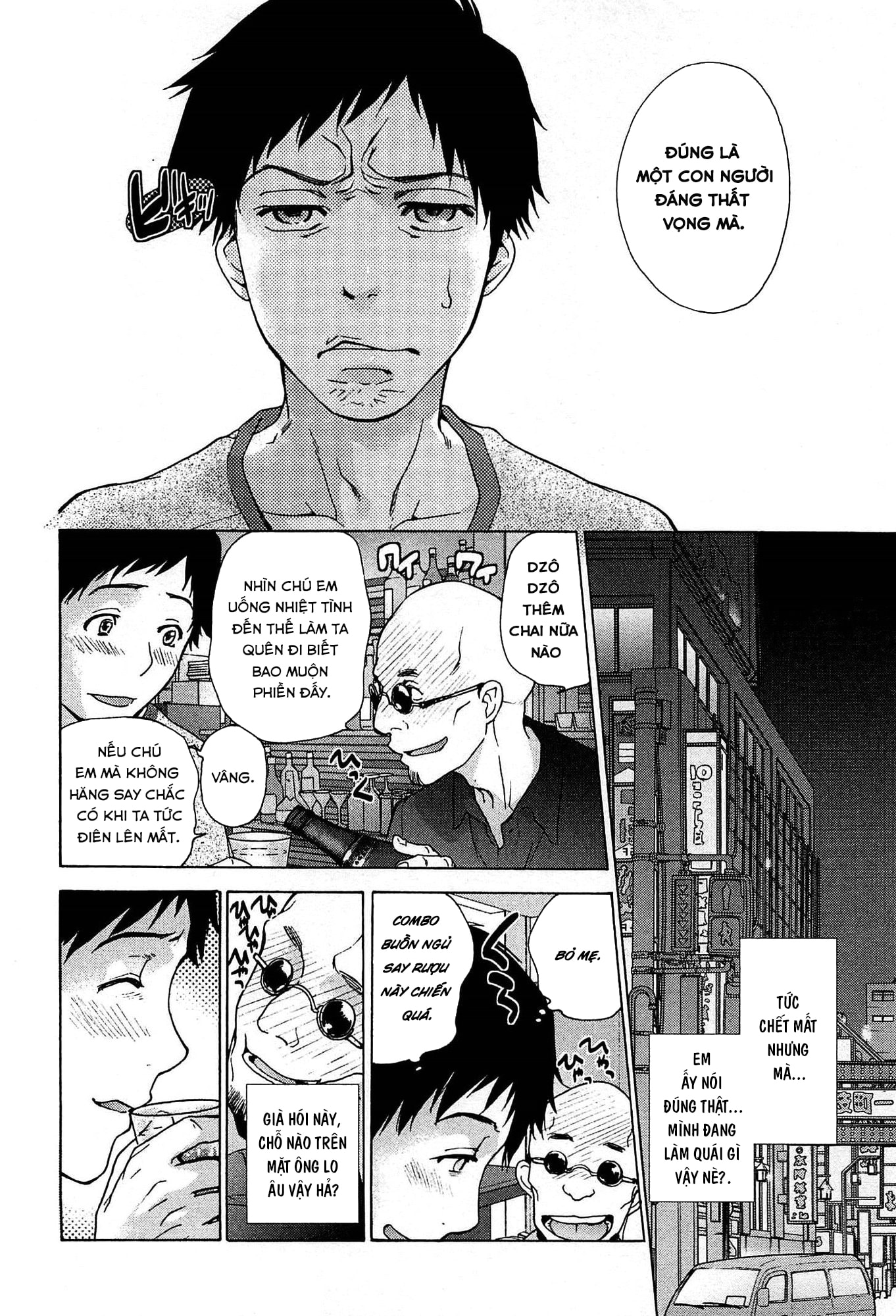 HentaiVN.net - Ảnh 13 - Người thương Kẻ luyến - Vòng xoáy tình yêu [Koi Kano x Ai Kano] - Chap 1: Thiên thần đêm giông bão