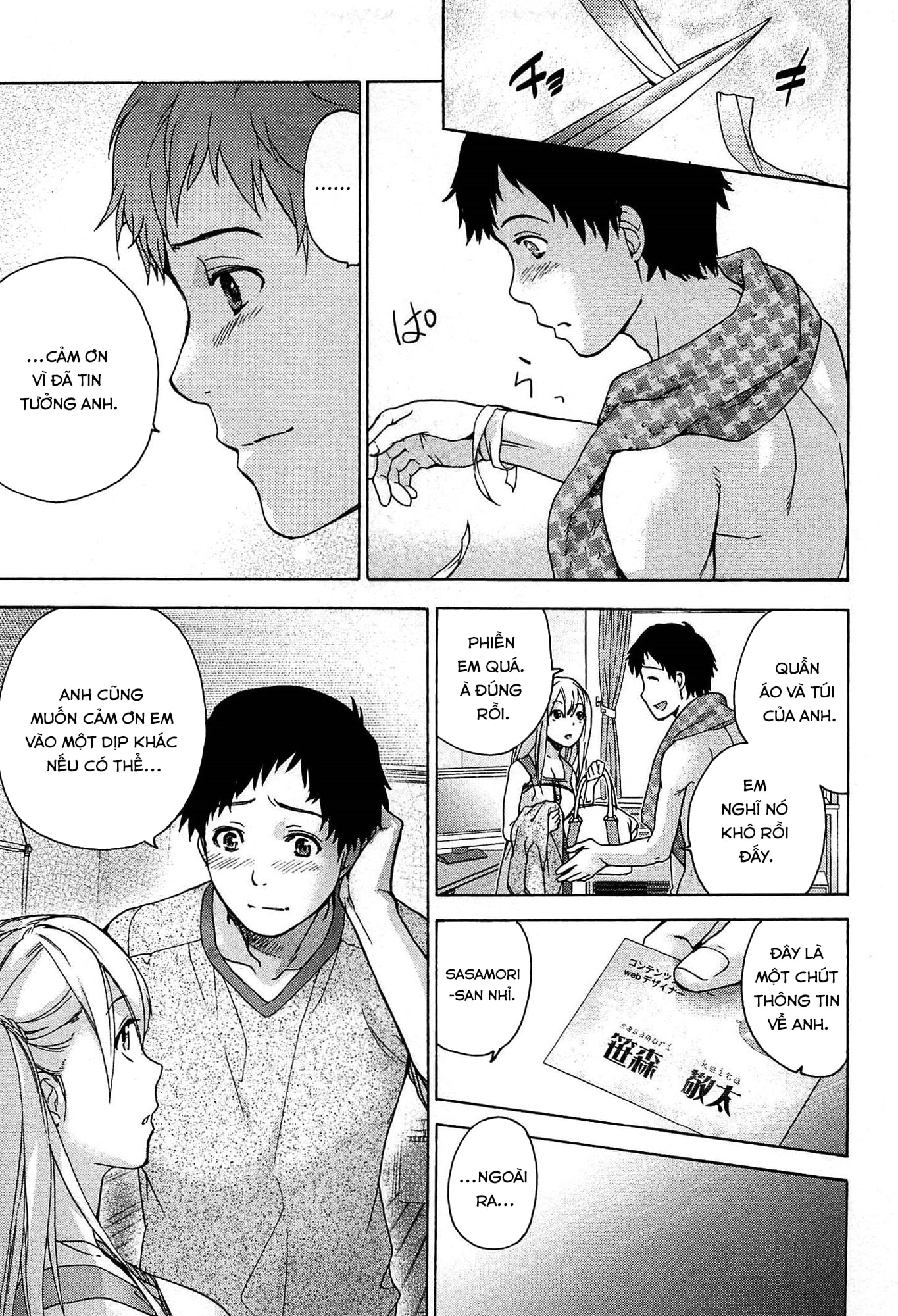HentaiVN.net - Ảnh 24 - Người thương Kẻ luyến - Vòng xoáy tình yêu [Koi Kano x Ai Kano] - Chap 1: Thiên thần đêm giông bão