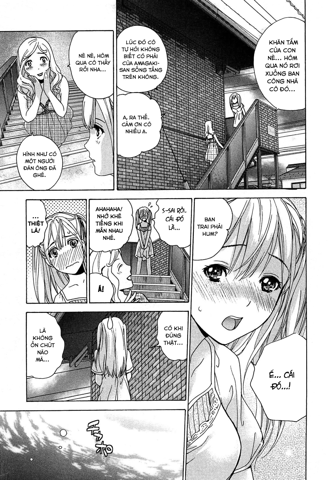 HentaiVN.net - Ảnh 17 - Người thương Kẻ luyến - Vòng xoáy tình yêu [Koi Kano x Ai Kano] - Chap 2: Nếu được trao thêm lần thứ hai