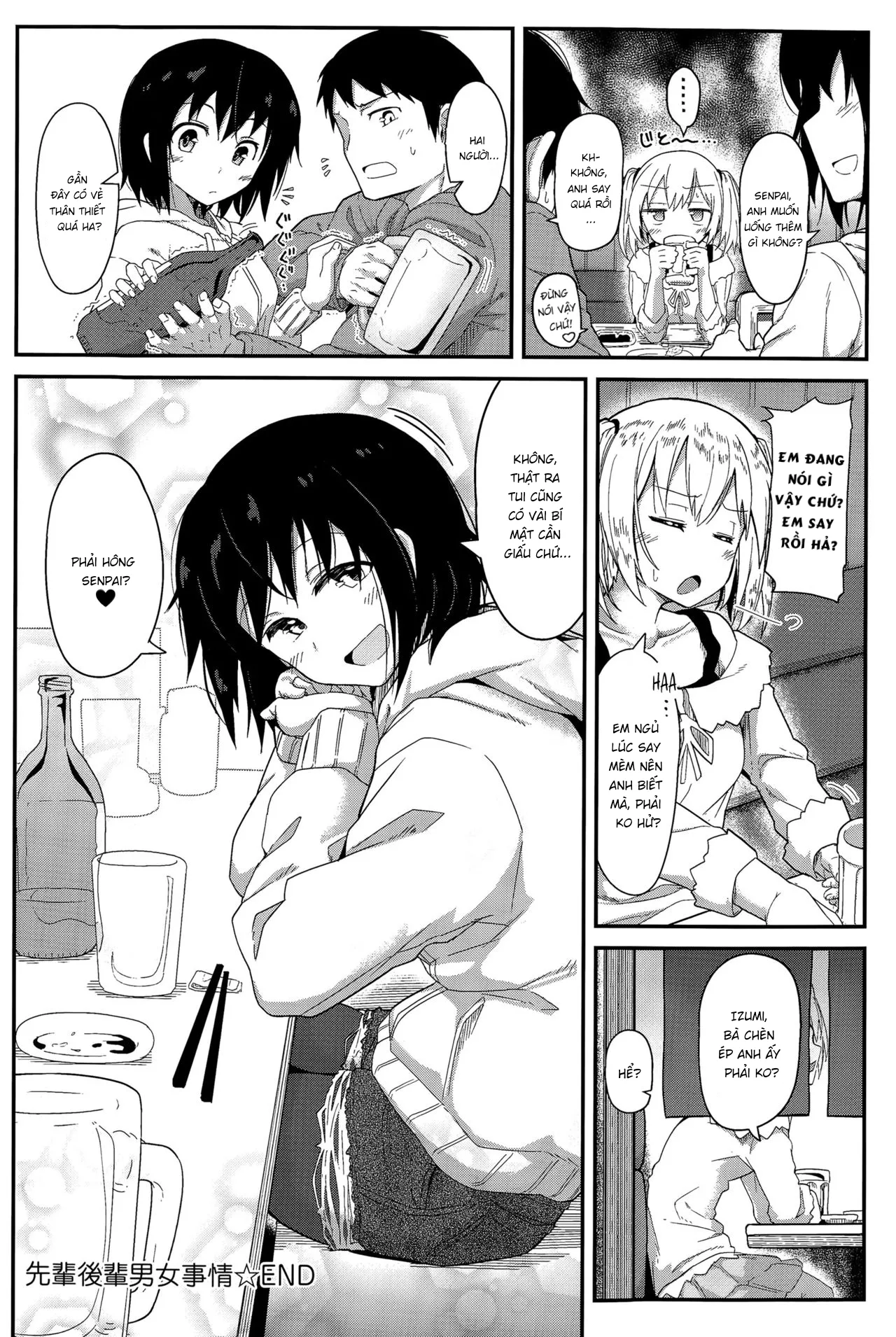 HentaiVN.net - Ảnh 17 - Senpai Kouhai Danjo Jijou [Senpai Kouhai a Man and Woman's Circumstances] - Oneshot