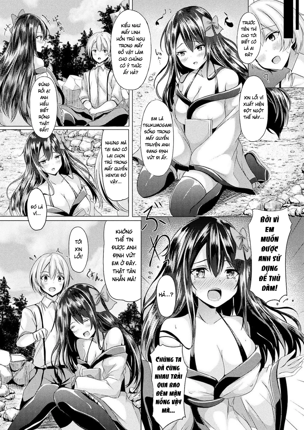 HentaiVN.net - Ảnh 3 - Làm ơn đi mà Tsukumogami-sama! [Onegai! Tsukumogami-sama!] - Oneshot
