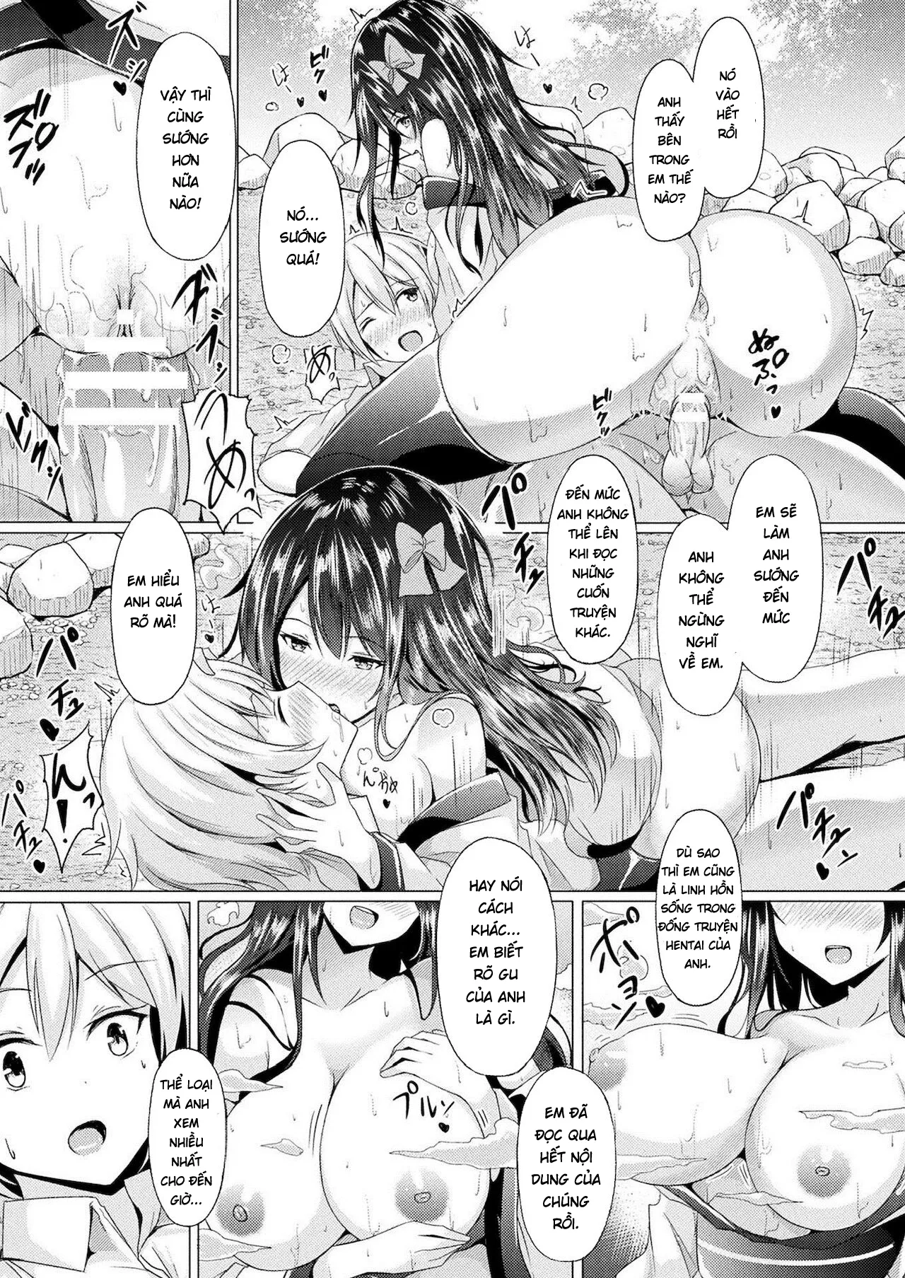 HentaiVN.net - Ảnh 7 - Làm ơn đi mà Tsukumogami-sama! [Onegai! Tsukumogami-sama!] - Oneshot