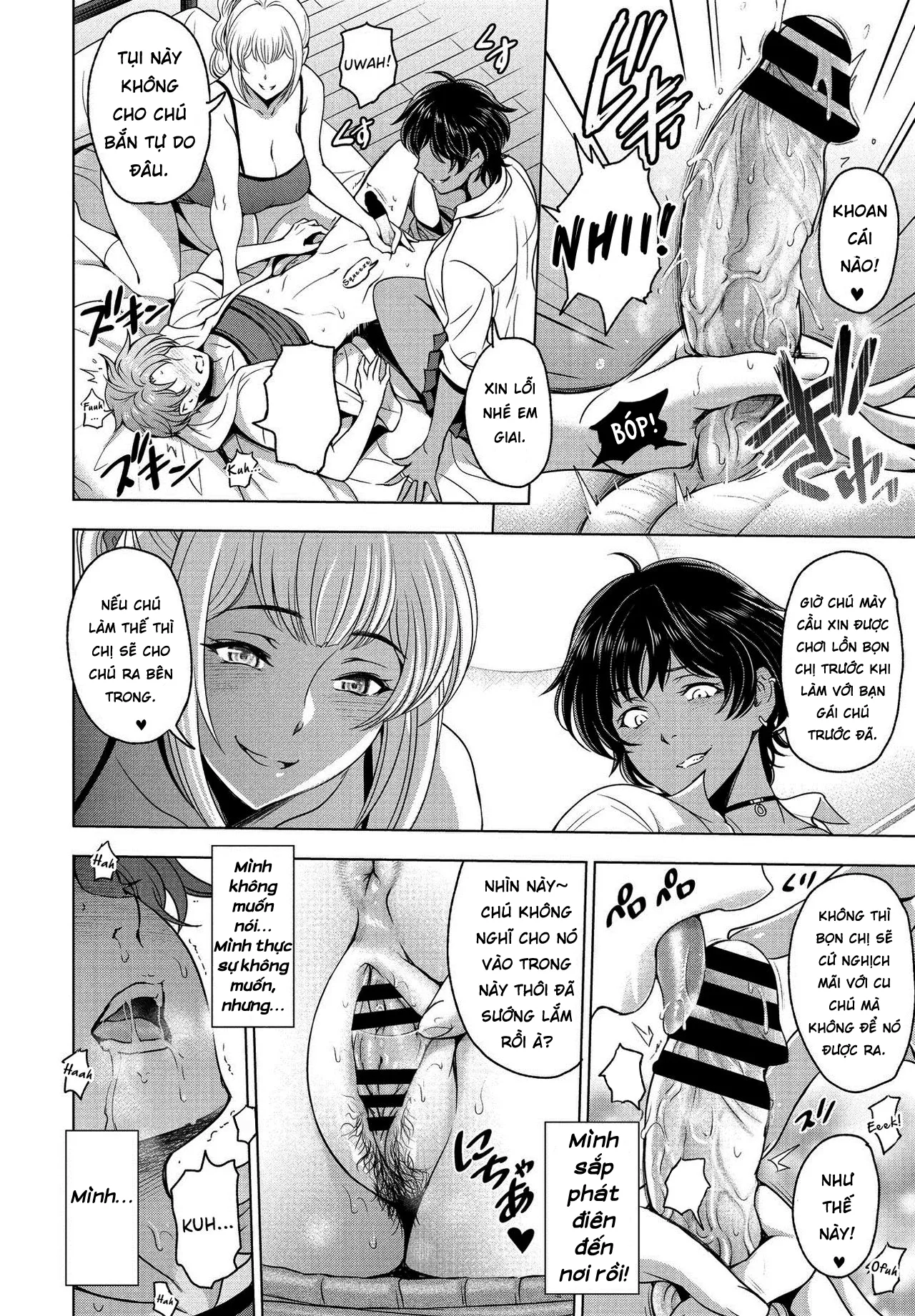HentaiVN.net - Ảnh 10 - Nettori Netorare Chapter 11 [Gishi Akari to Anju no Baai] - Oneshot