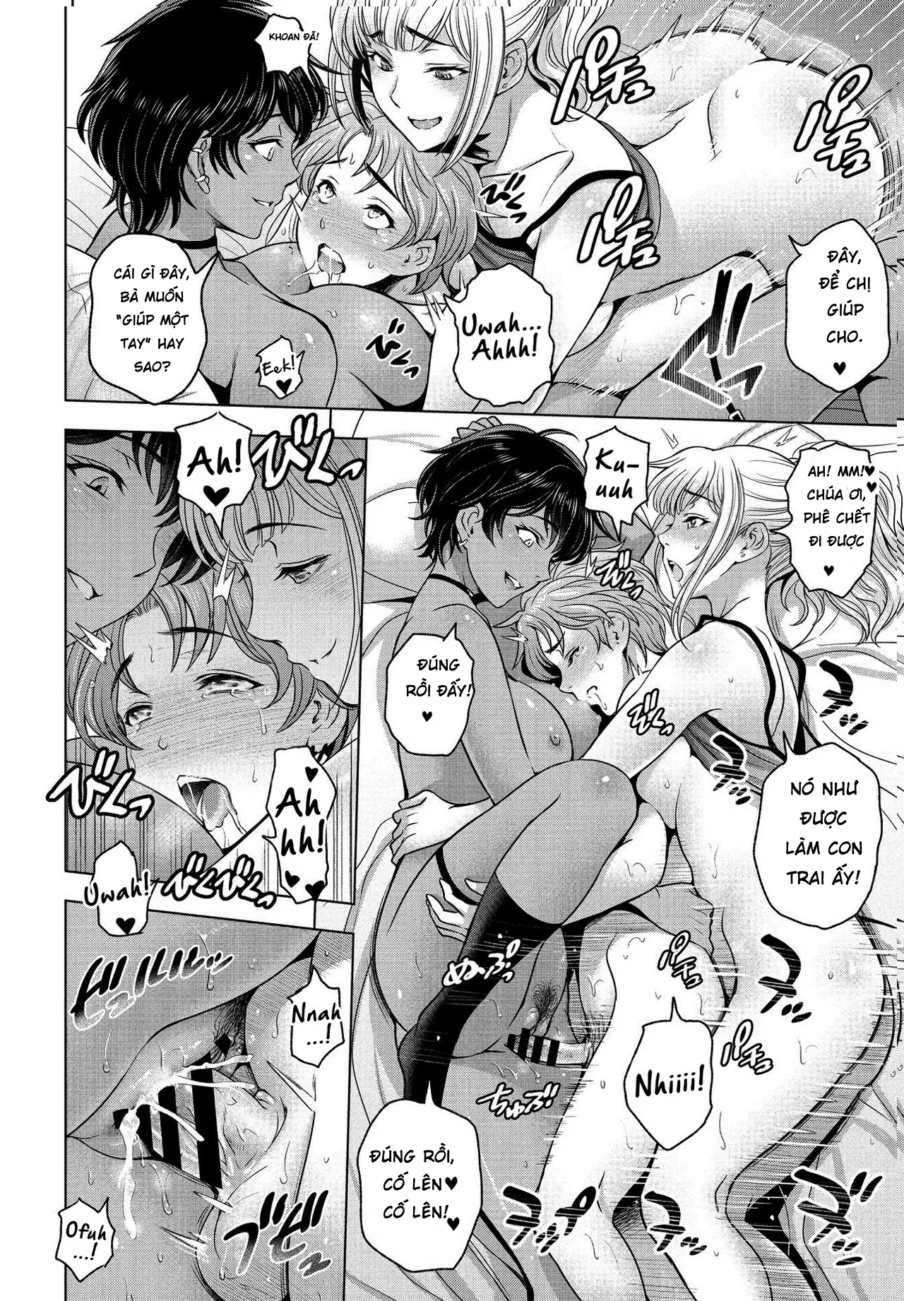 HentaiVN.net - Ảnh 16 - Nettori Netorare Chapter 11 [Gishi Akari to Anju no Baai] - Oneshot